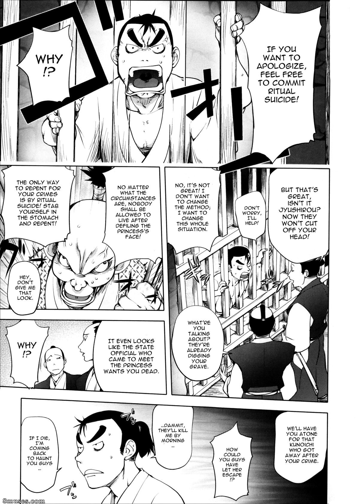 Kon-Kit - Torochichi Daitai Fuhoni na Wakan - Sexe involontaire mais consensuel - Page 162