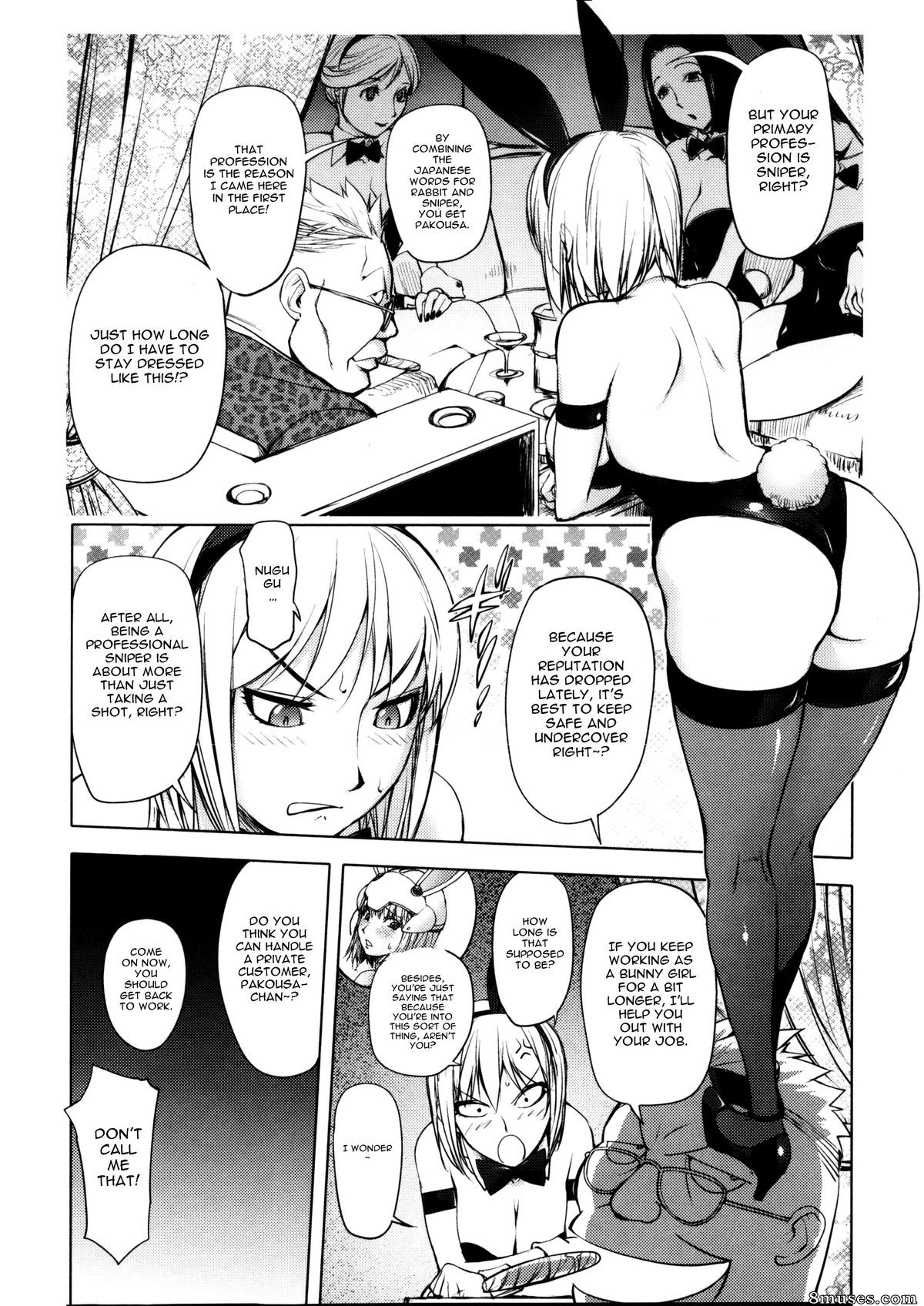 Kon-Kit - Torochichi Daitai Fuhoni na Wakan - Involuntary But Consensual Sex - Page 111