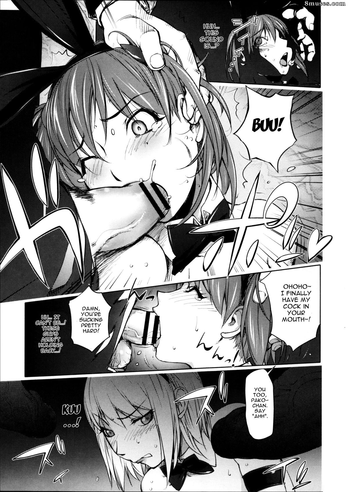 Kon-Kit - Torochichi Daitai Fuhoni na Wakan - Involuntary But Consensual Sex - Page 120