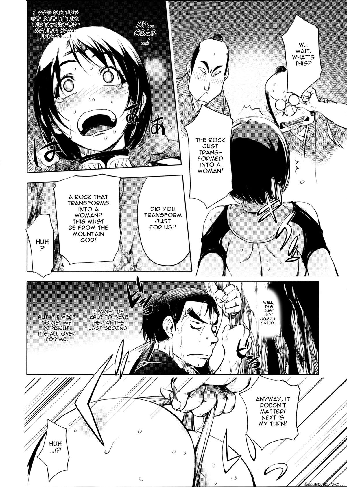 Kon-Kit - Torochichi Daitai Fuhoni na Wakan - Involuntary But Consensual Sex - Page 189