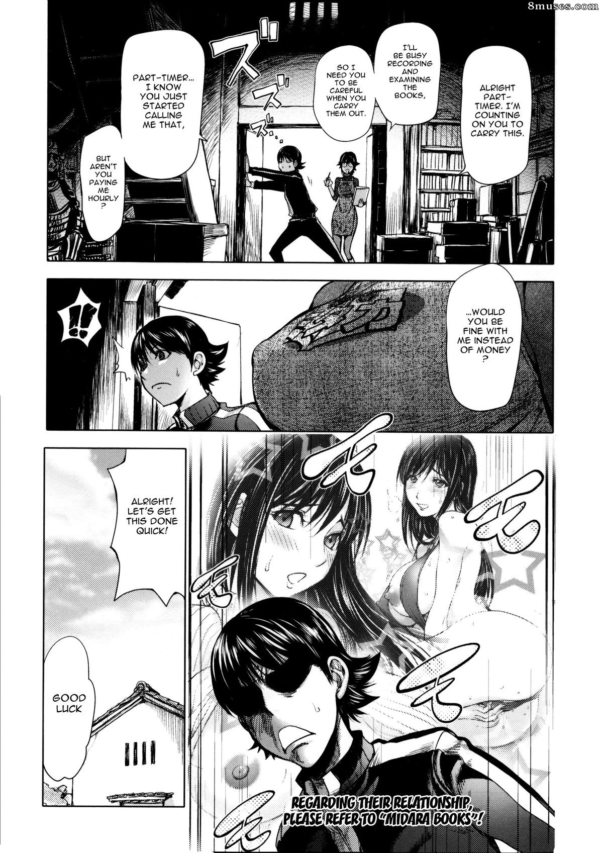Kon-Kit - Torochichi Daitai Fuhoni na Wakan - Involuntary But Consensual Sex - Page 52