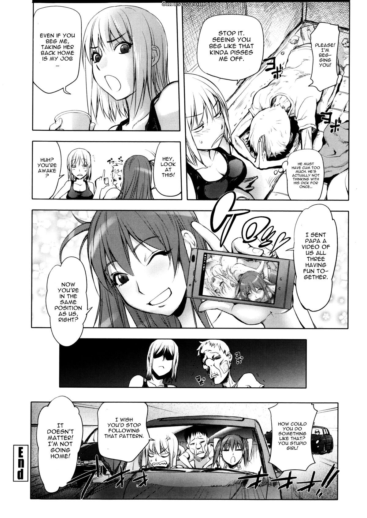 Kon-Kit - Torochichi Daitai Fuhoni na Wakan - Involuntary But Consensual Sex - Page 49