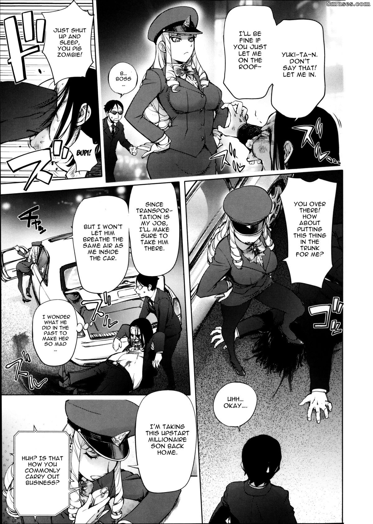 Kon-Kit - Torochichi Daitai Fuhoni na Wakan - Involuntary But Consensual Sex - Page 72