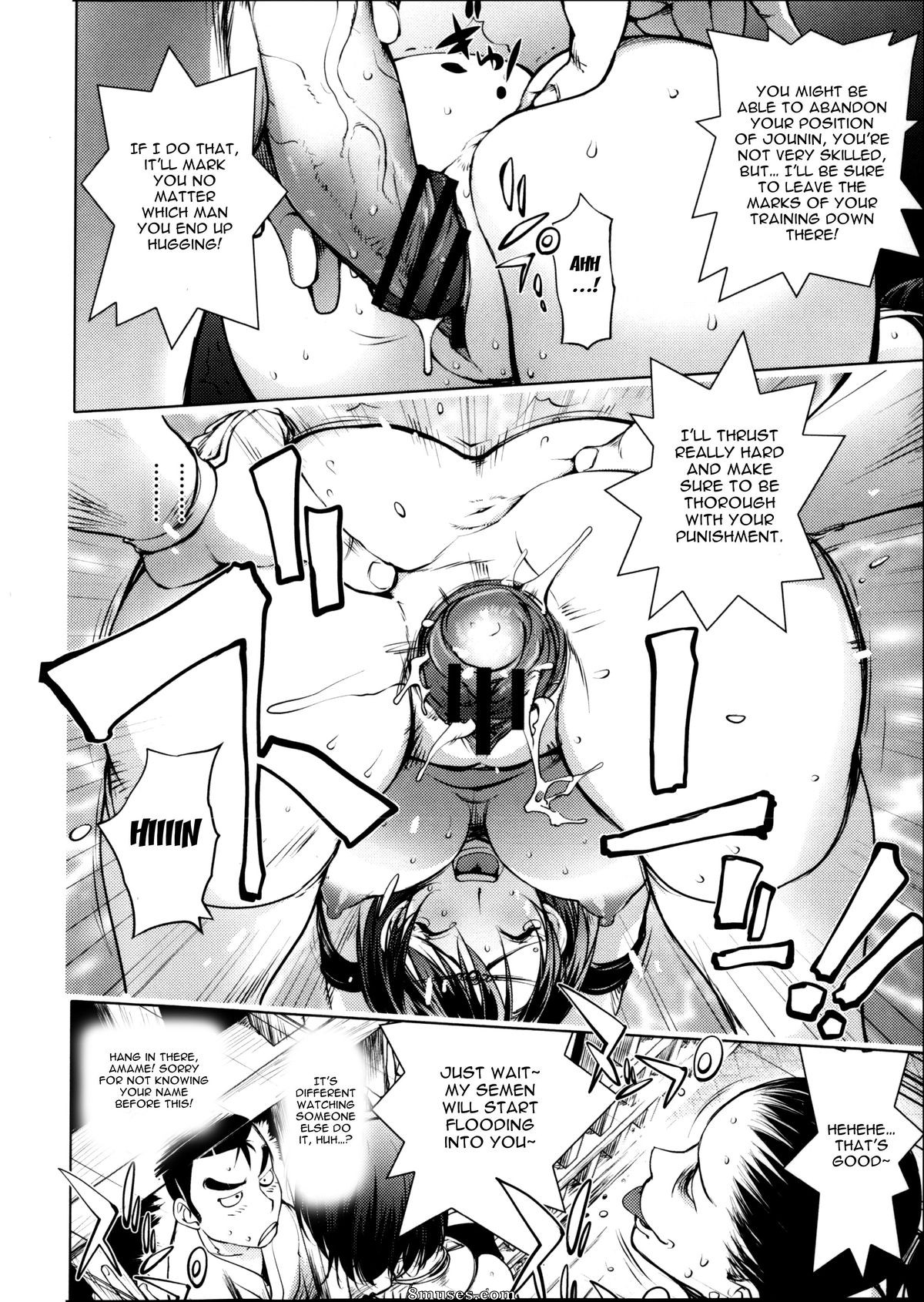 Kon-Kit - Torochichi Daitai Fuhoni na Wakan - Involuntary But Consensual Sex - Page 173