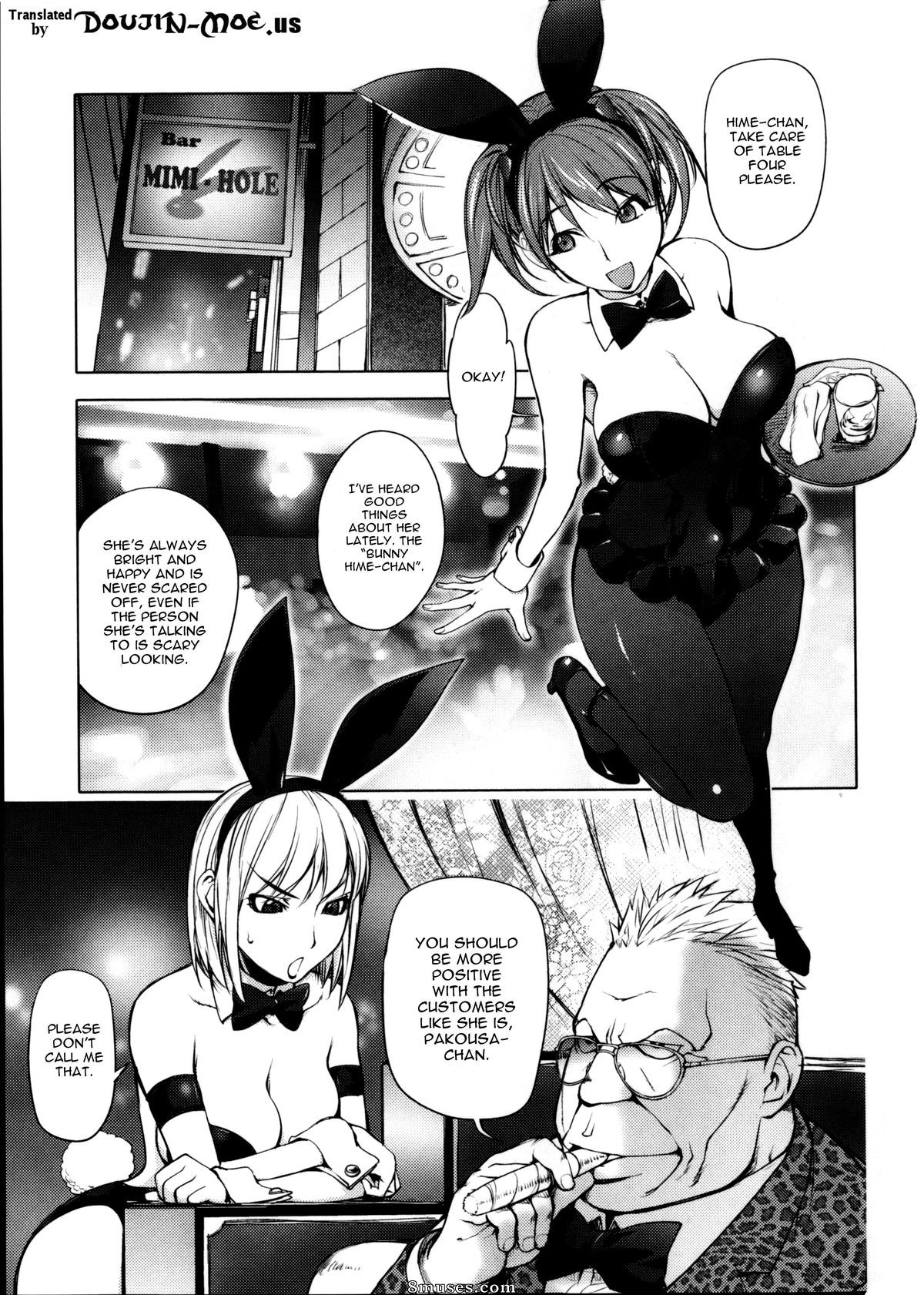 Kon-Kit - Torochichi Daitai Fuhoni na Wakan - Sexe involontaire mais consensuel - Page 109
