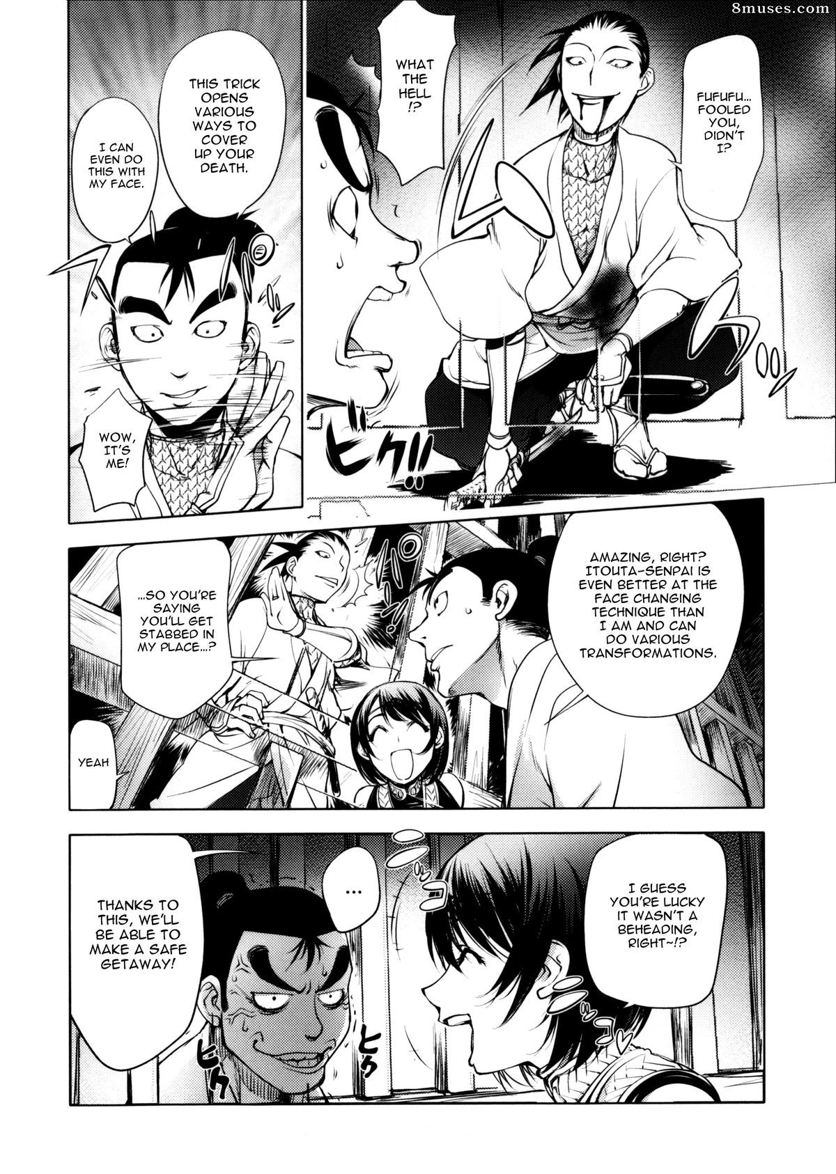 Kon-Kit - Torochichi Daitai Fuhoni na Wakan - Involuntary But Consensual Sex - Page 165