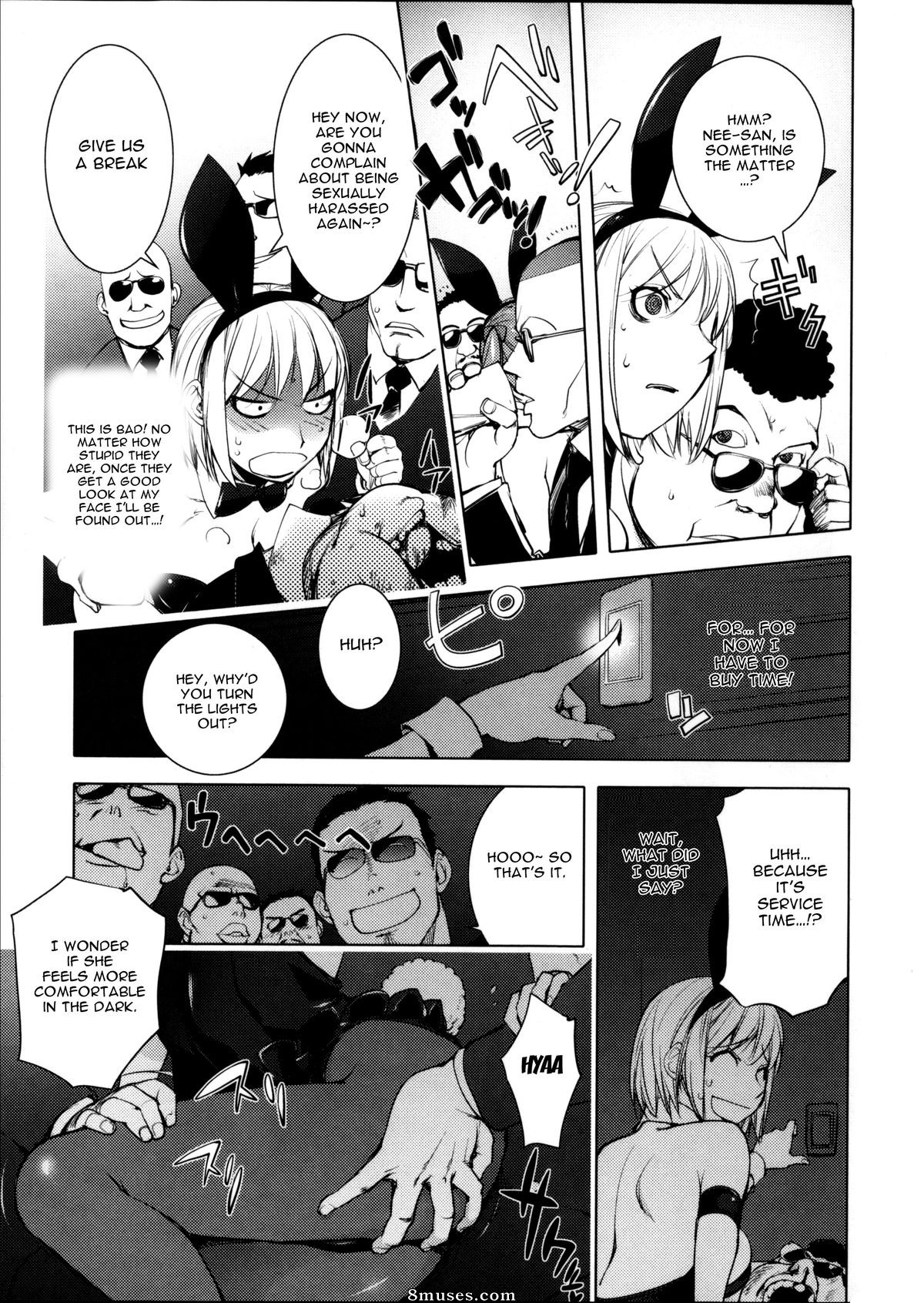 Kon-Kit - Torochichi Daitai Fuhoni na Wakan - Sexe involontaire mais consensuel - Page 116