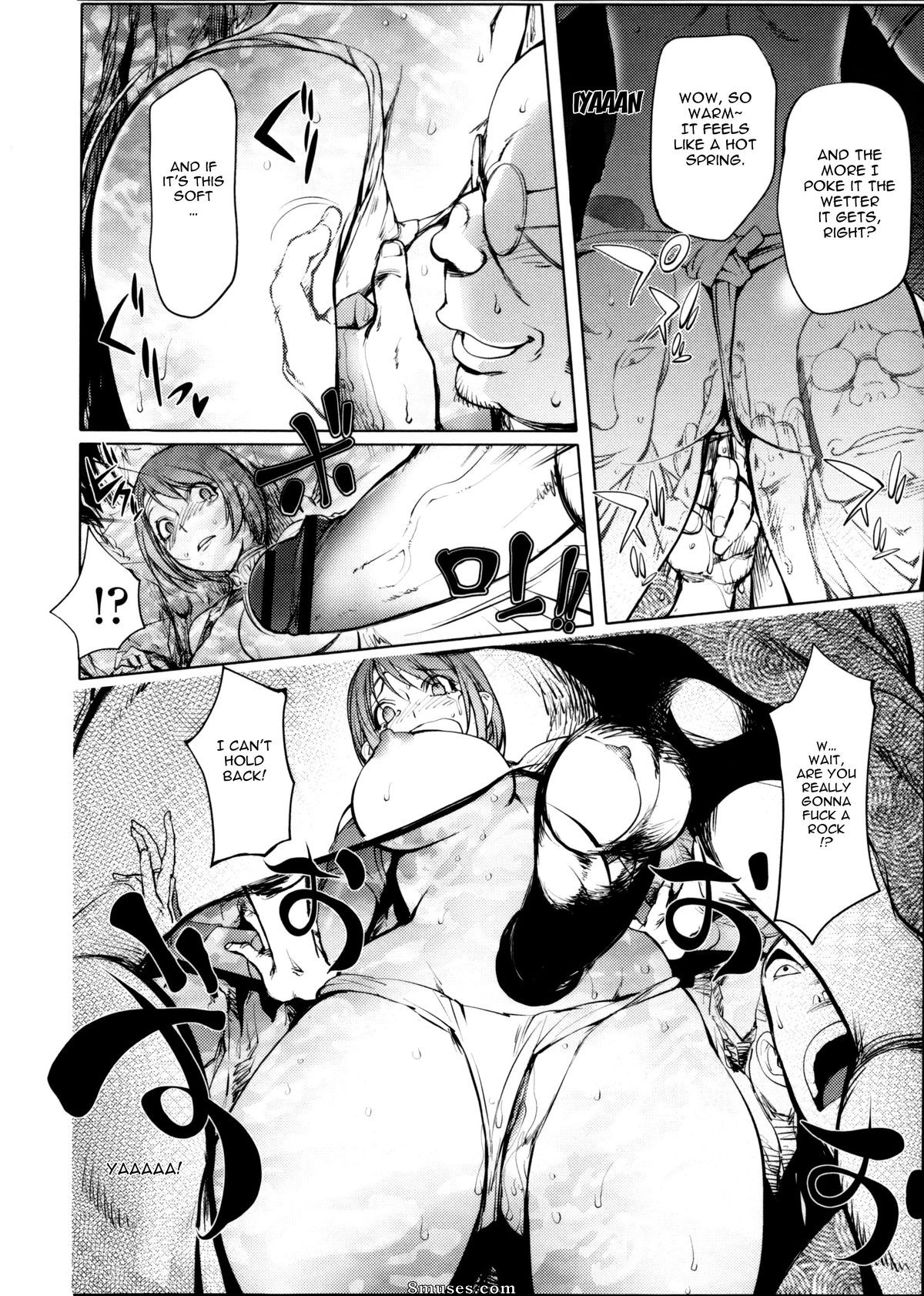 Kon-Kit - Torochichi Daitai Fuhoni na Wakan - Involuntary But Consensual Sex - Page 186