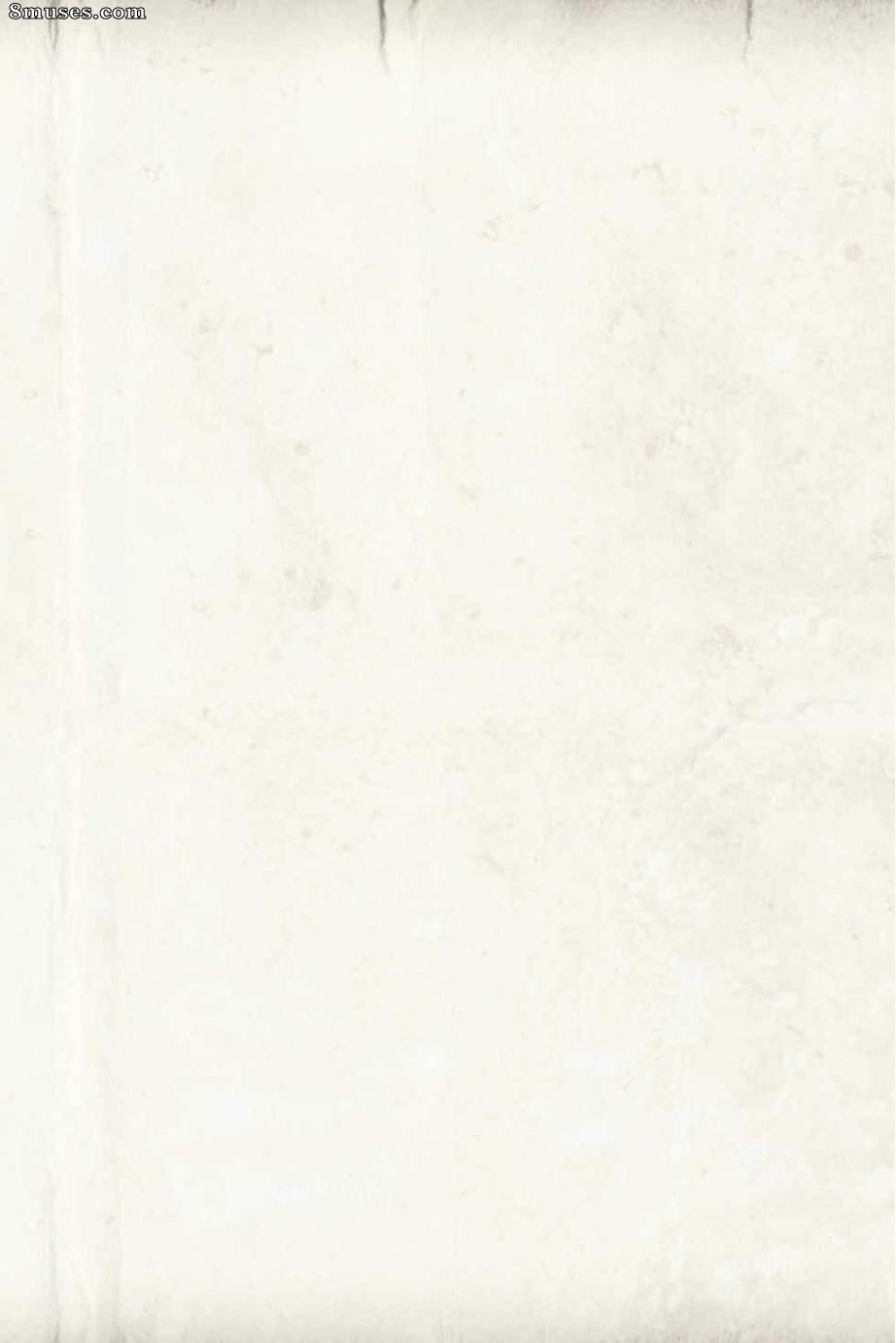 Kreme Kollection - Expansive Education - Issue 1 - Page 21