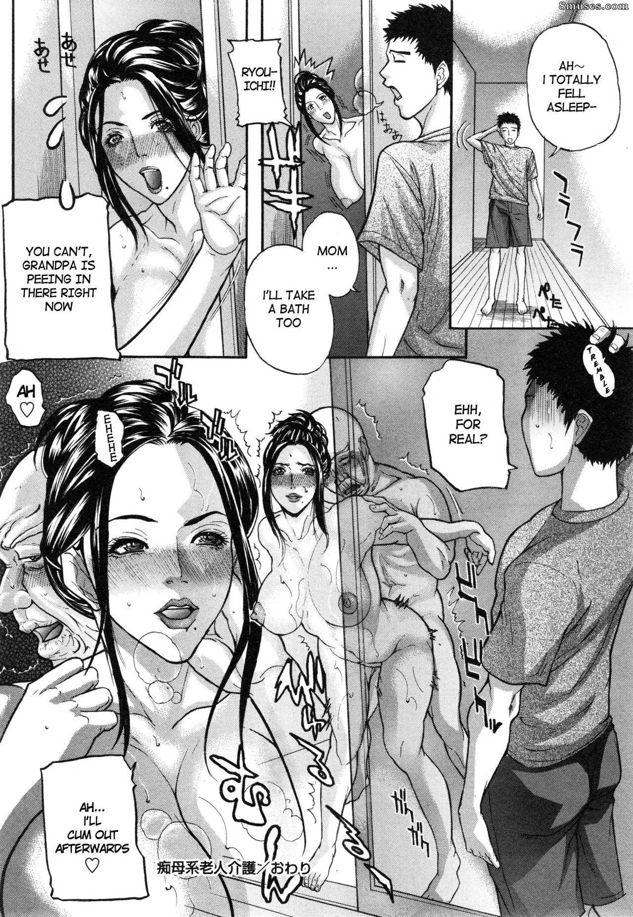 Lewd Mother Saki - Chapter 1-4 - Page 100