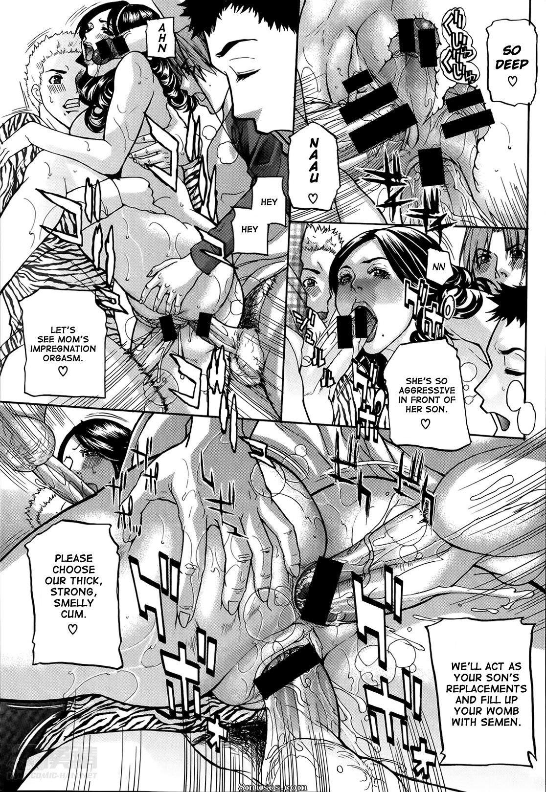 Lewd Mother Saki - Chapter 1-4 - Page 47