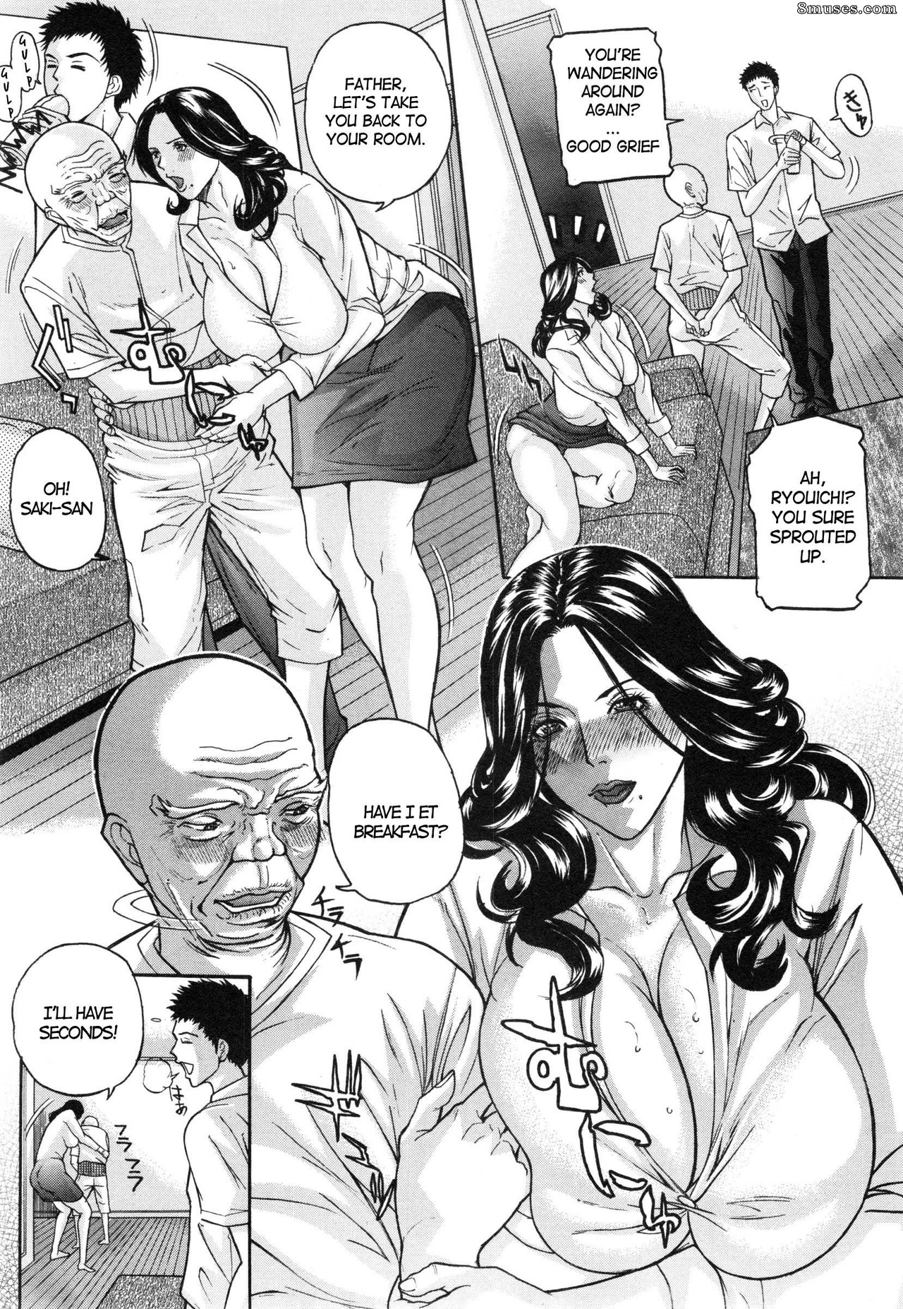 Lewd Mother Saki - Chapter 1-4 - Page 78