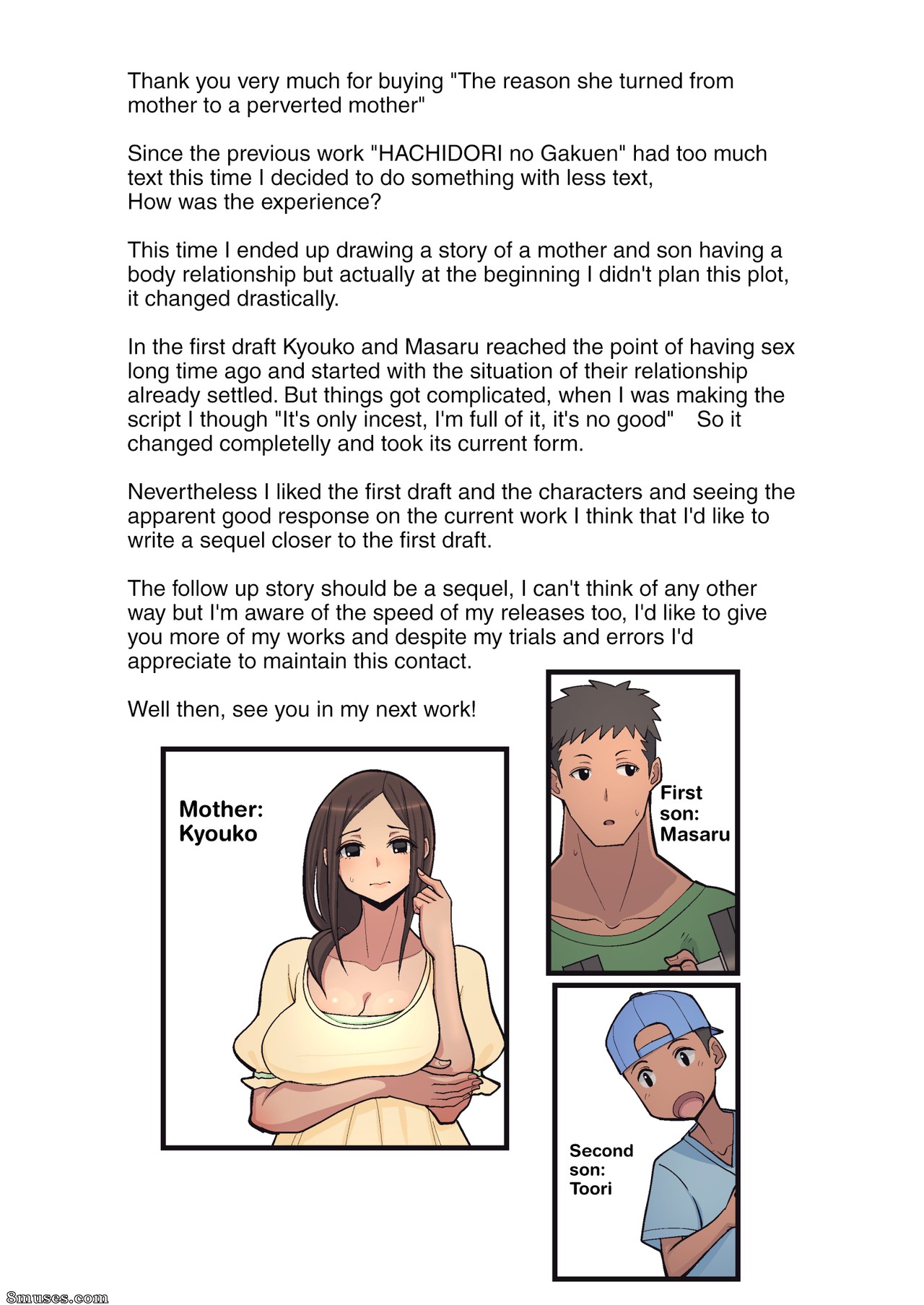 Harapeko Teishoku - Sueyuu - The Reason She Turned From a Mother to a Perverted Mother - Page 47