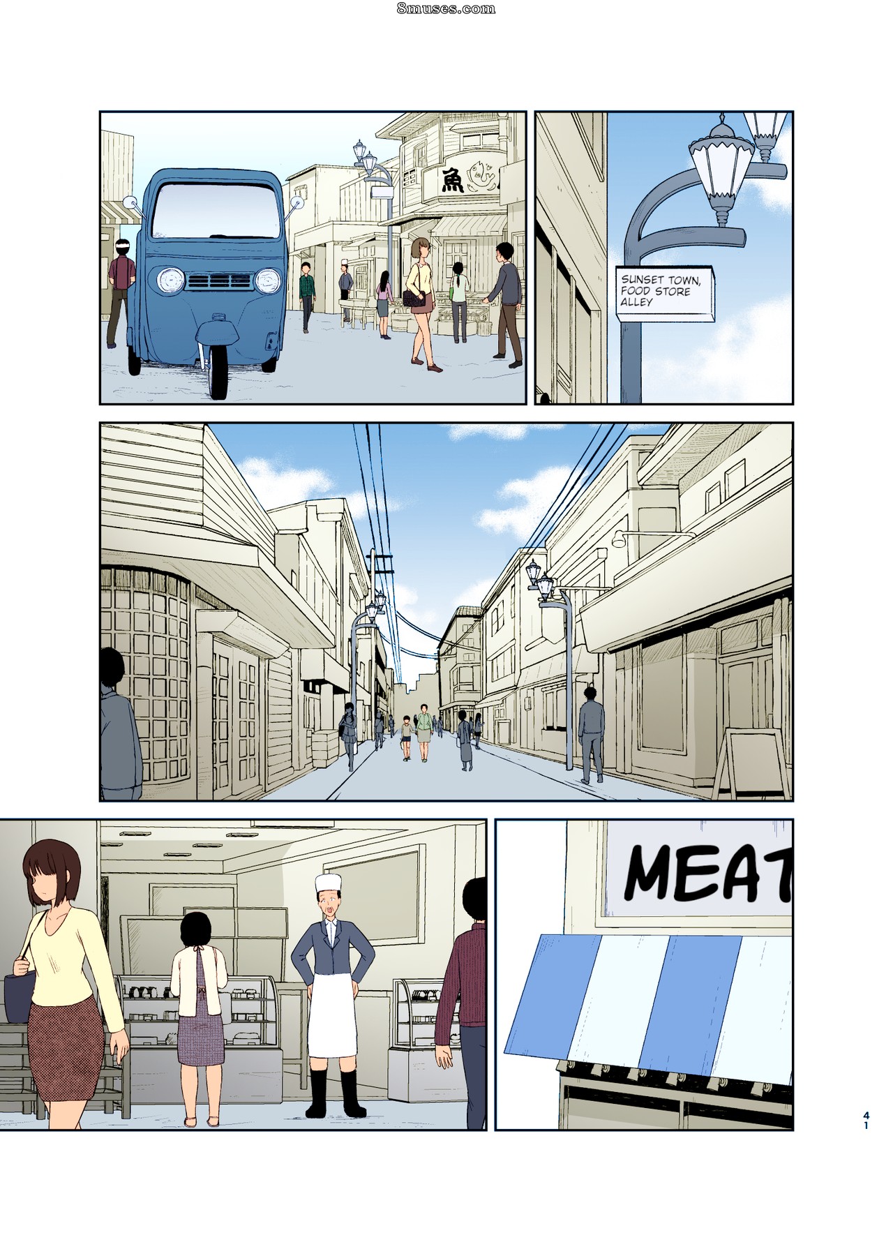 Saitou Renji - Haha Naru Nichijou - Everyday of a Mother - Page 41