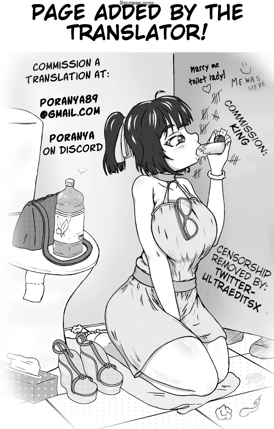 Saitou Renji - Haha Naru Nichijou - Everyday of a Mother - Page 45