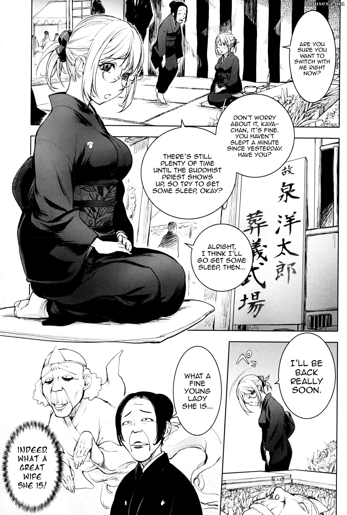 Kon-Kit - Mofuku no Kaya-nee Kaya-Nee in her Mourning Dress - Page 5