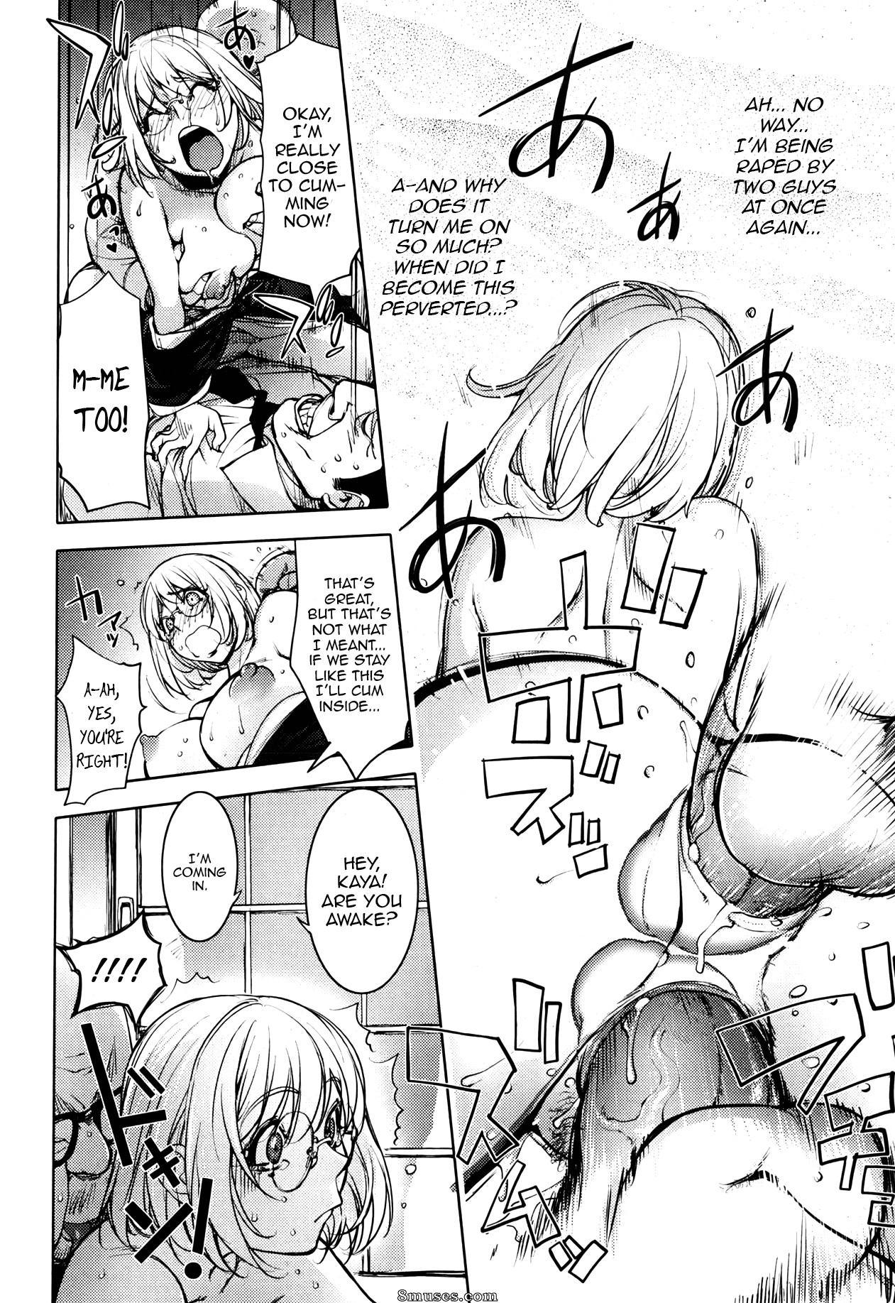 Kon-Kit - Mofuku no Kaya-nee Kaya-Nee in her Mourning Dress - Page 18