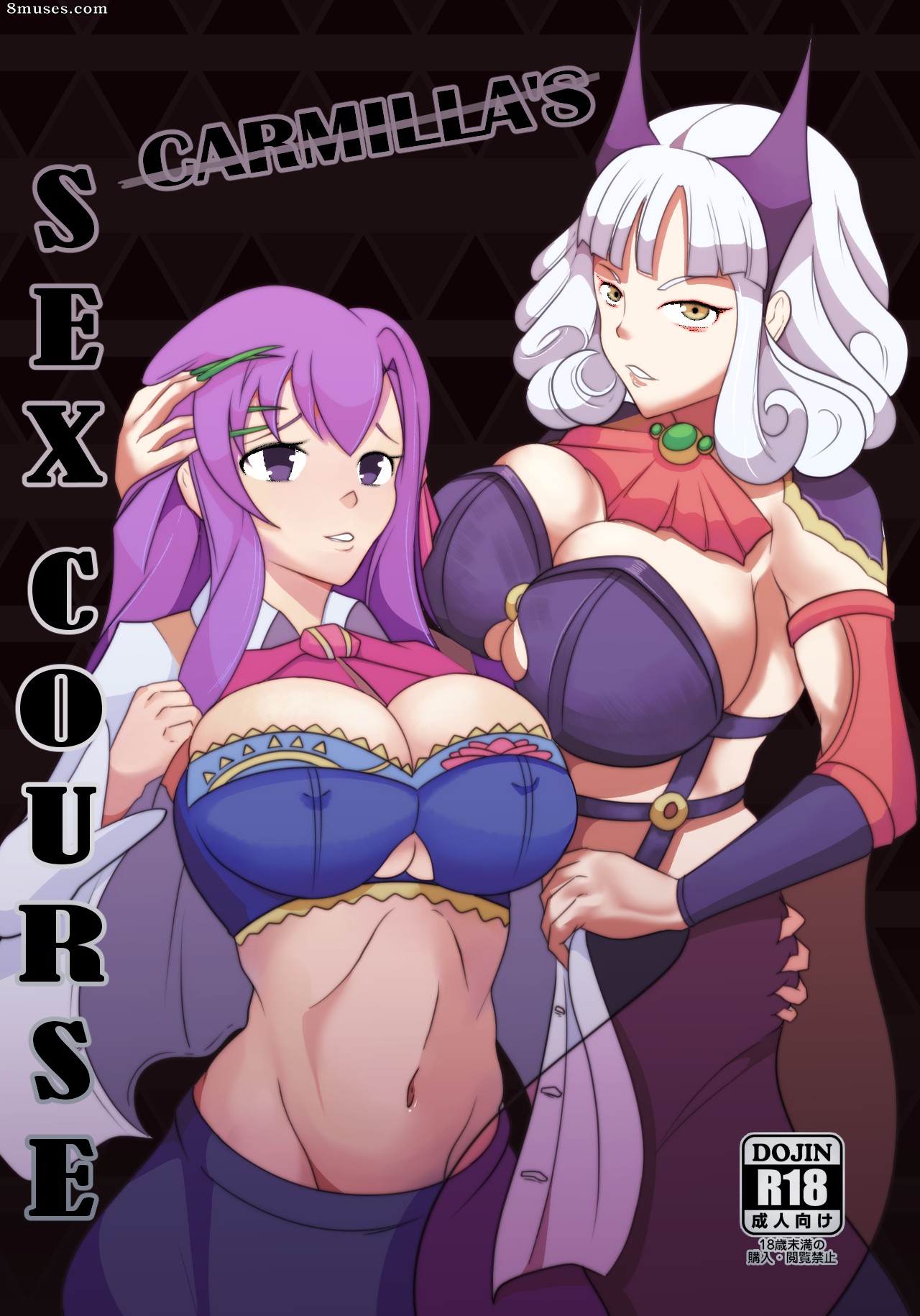 Orphen - Carmilla's Sex Course - Page 1