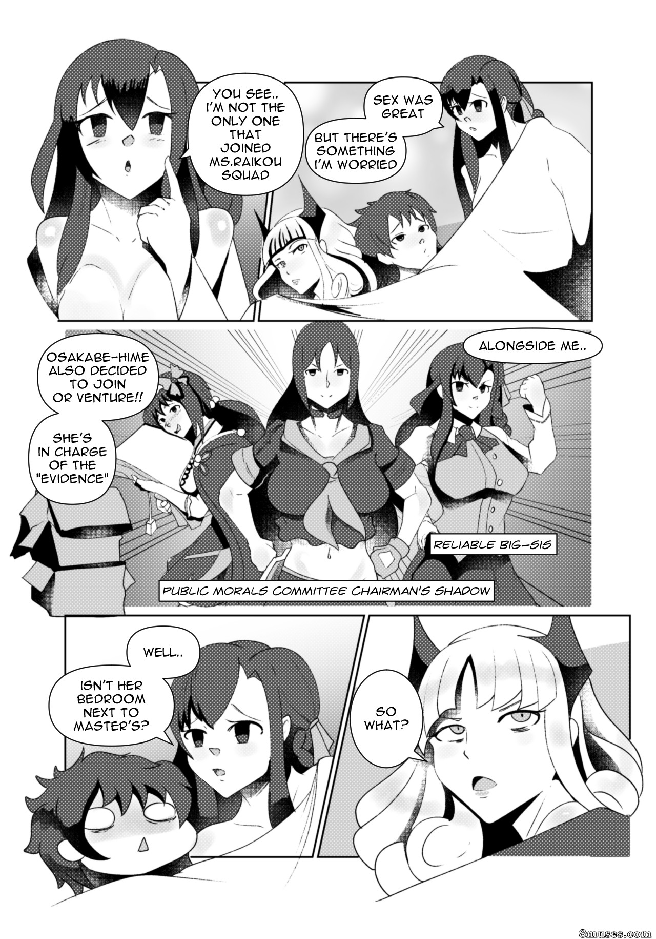 Orphen - Carmilla's Sex Course - Page 21