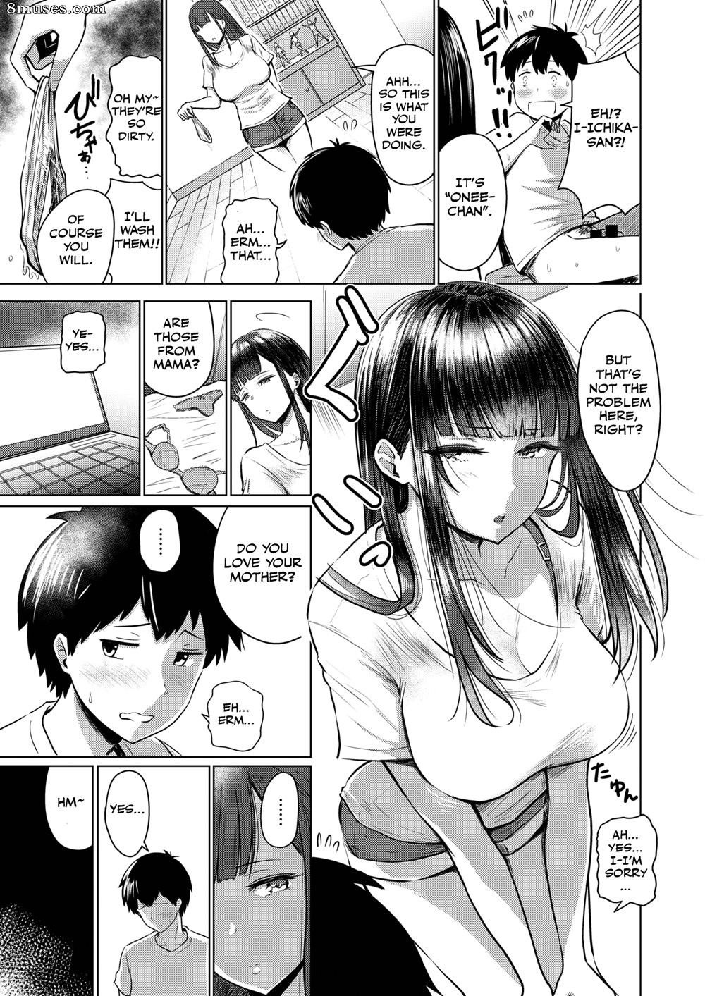 Pistonring Nishizawa - Akarui Kazoku Seikatsu - Page 3