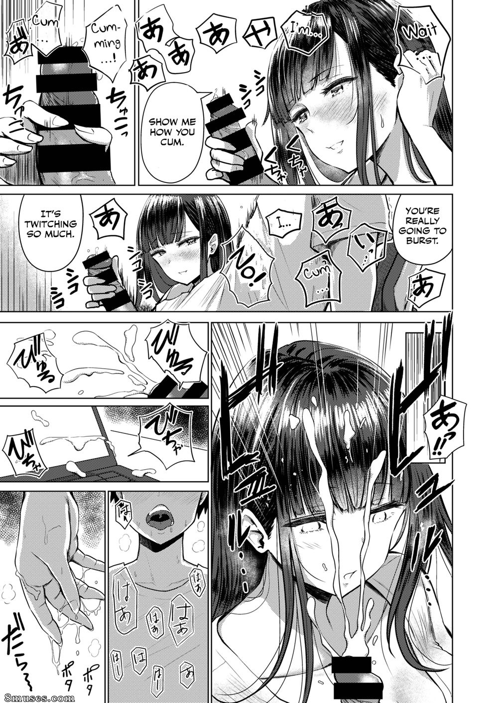 Pistonring Nishizawa - Akarui Kazoku Seikatsu - Page 5