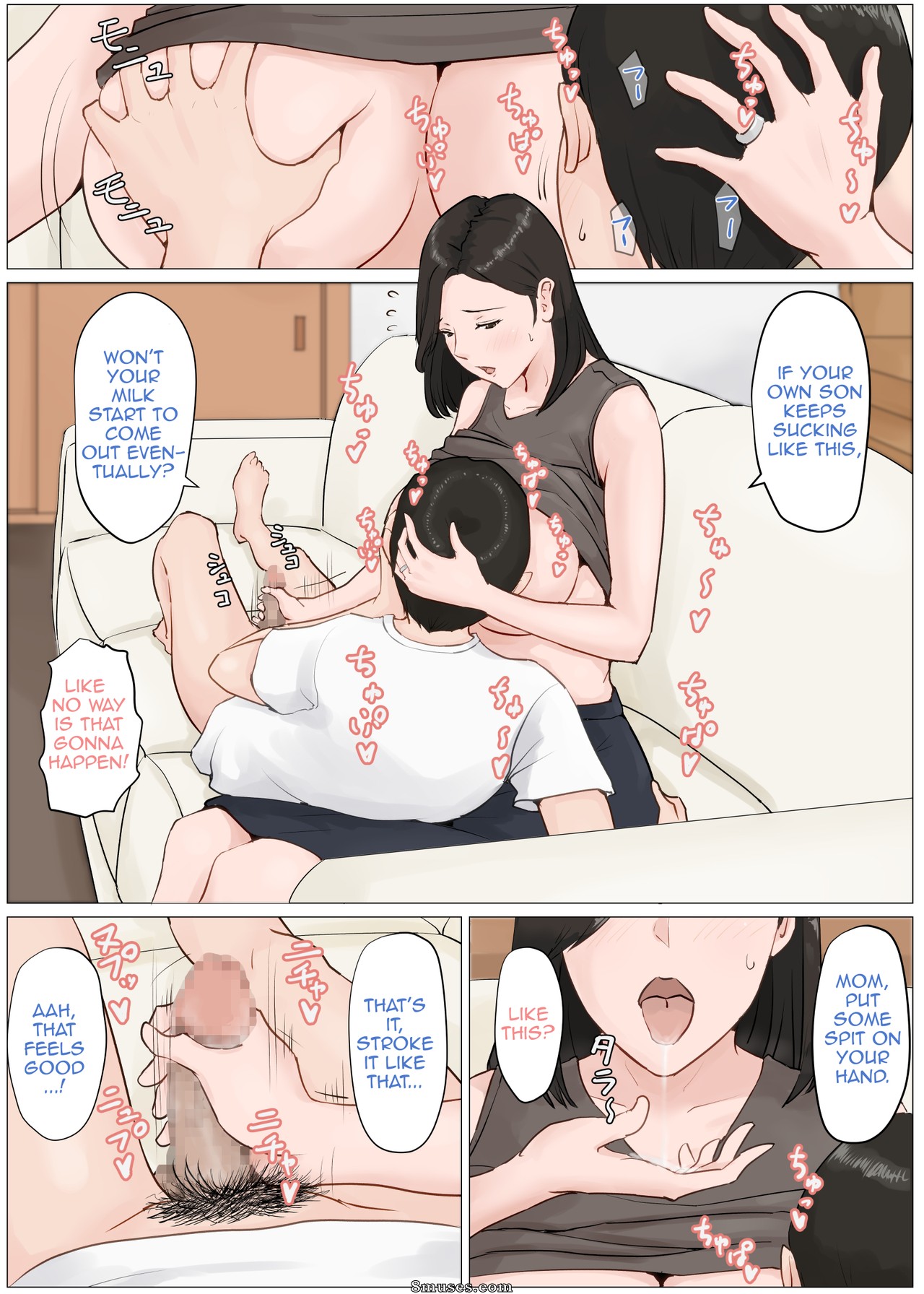 Mother, it has to be you!!! - Kaa-san Ja Nakya Dame Nanda!!! - Issue 4 - Page 6