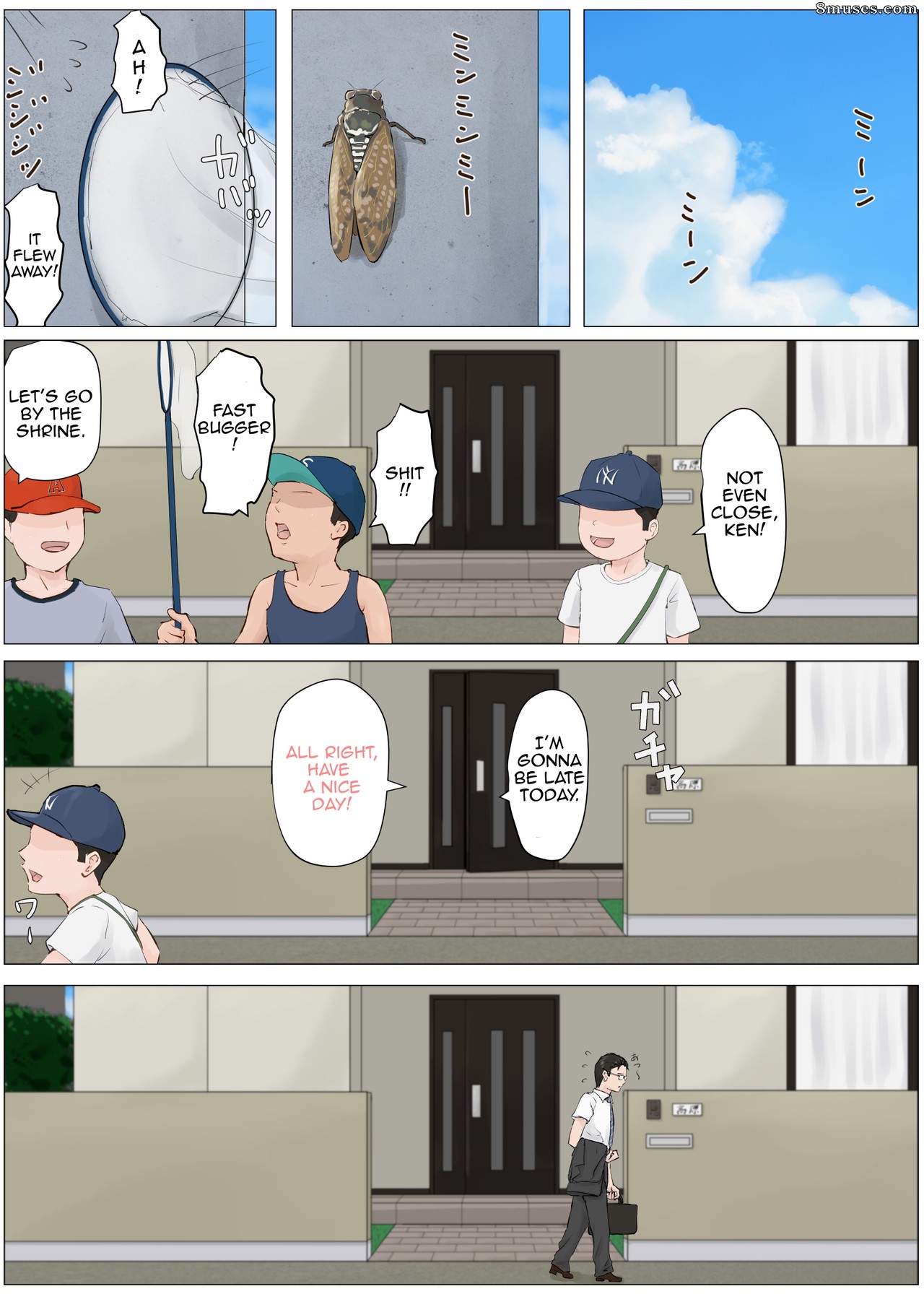 Mother, it has to be you!!! - Kaa-san Ja Nakya Dame Nanda!!! - Issue 4 - Page 2