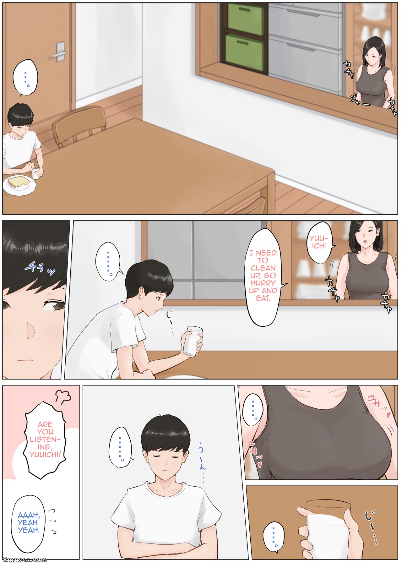 Mother, it has to be you!!! - Kaa-san Ja Nakya Dame Nanda!!! - Issue 4 - Page 3