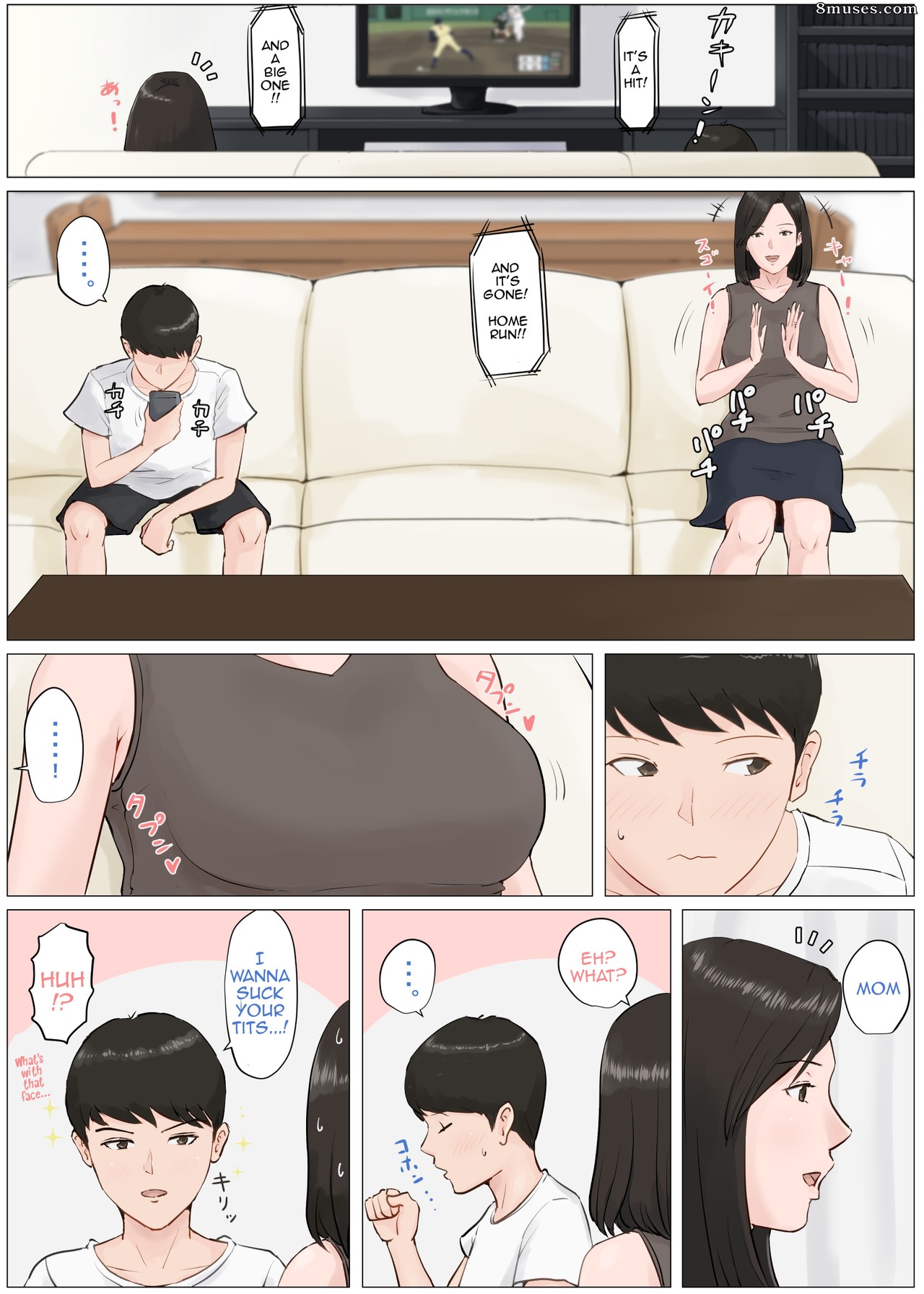 Mother, it has to be you!!! - Kaa-san Ja Nakya Dame Nanda!!! - Issue 4 - Page 4