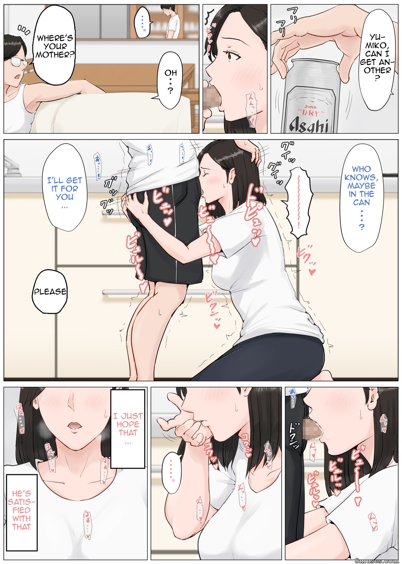 Mère, il doit s'agir de toi !!! - Kaa-san Ja Nakya Dame Nanda!!! - Numéro 4 - Page 36