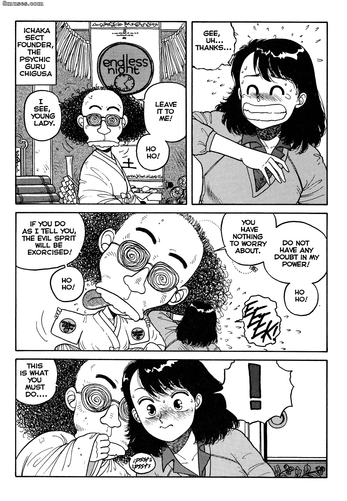 Queues chaudes extrêmes - Numéro 1 - Page 21