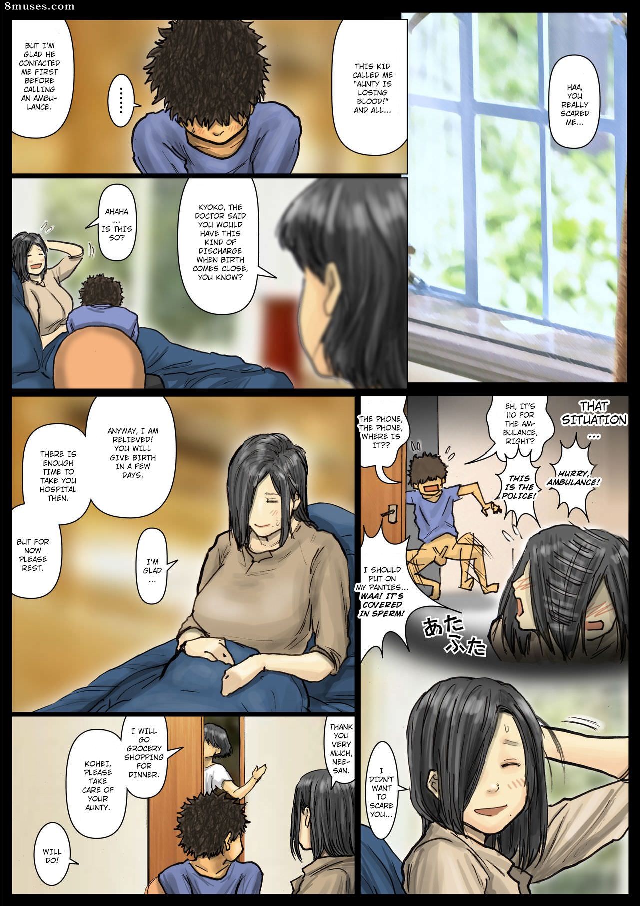 My Aunt's Body is Irresistible - Her Hole is the Best - Issue 2 - Page 118