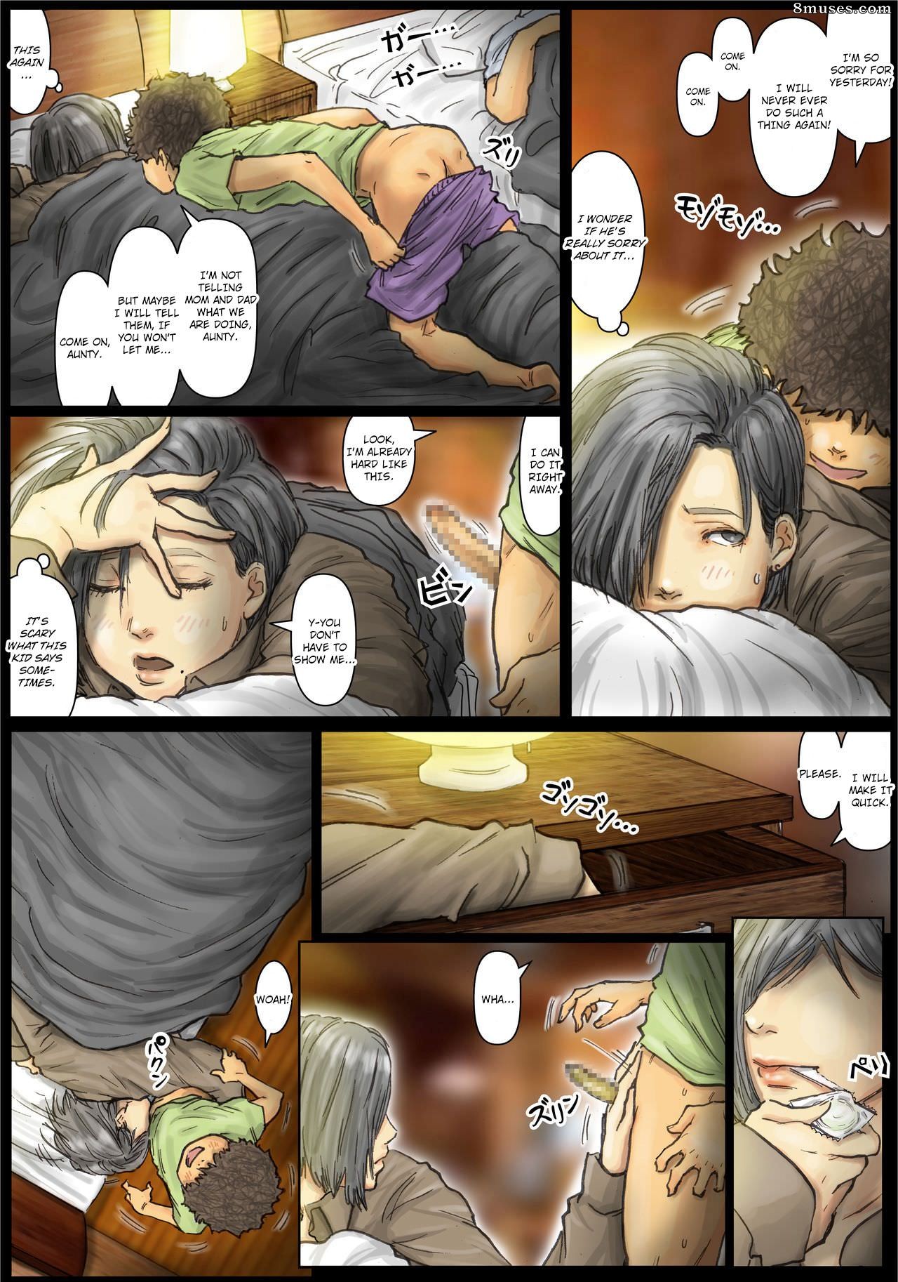 My Aunt's Body is Irresistible - Her Hole is the Best - Issue 2 - Page 4