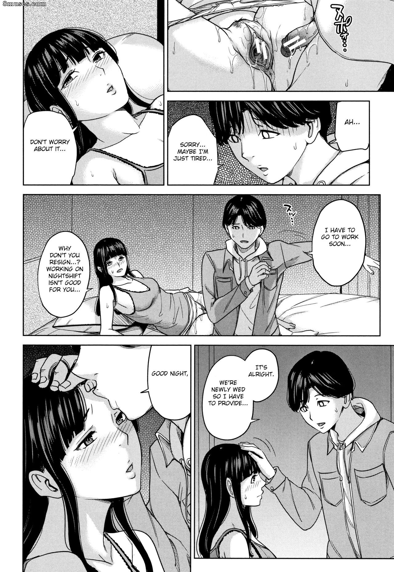 Maimu Maimu - Kanojo No Mama To Deaikei De - Page 75