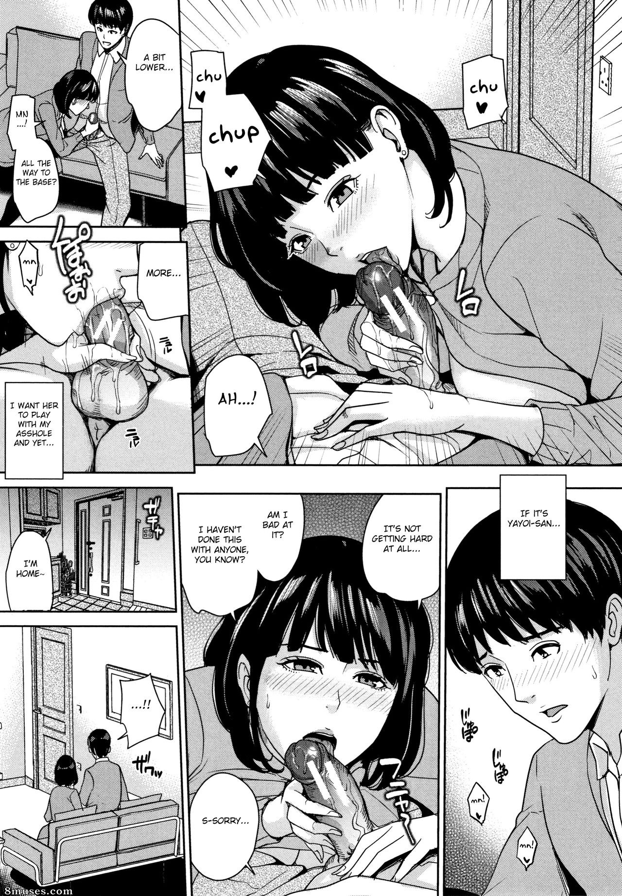 Maimu Maimu - Rencontre avec la mère de ma copine - Page 102