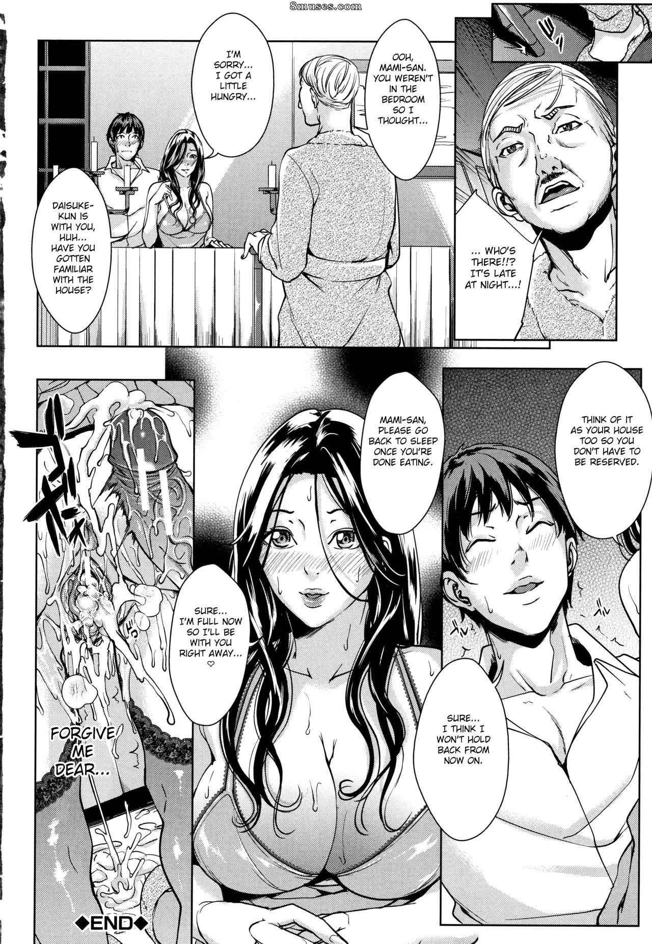 Maimu Maimu - Kanojo No Mama To Deaikei De - Page 195