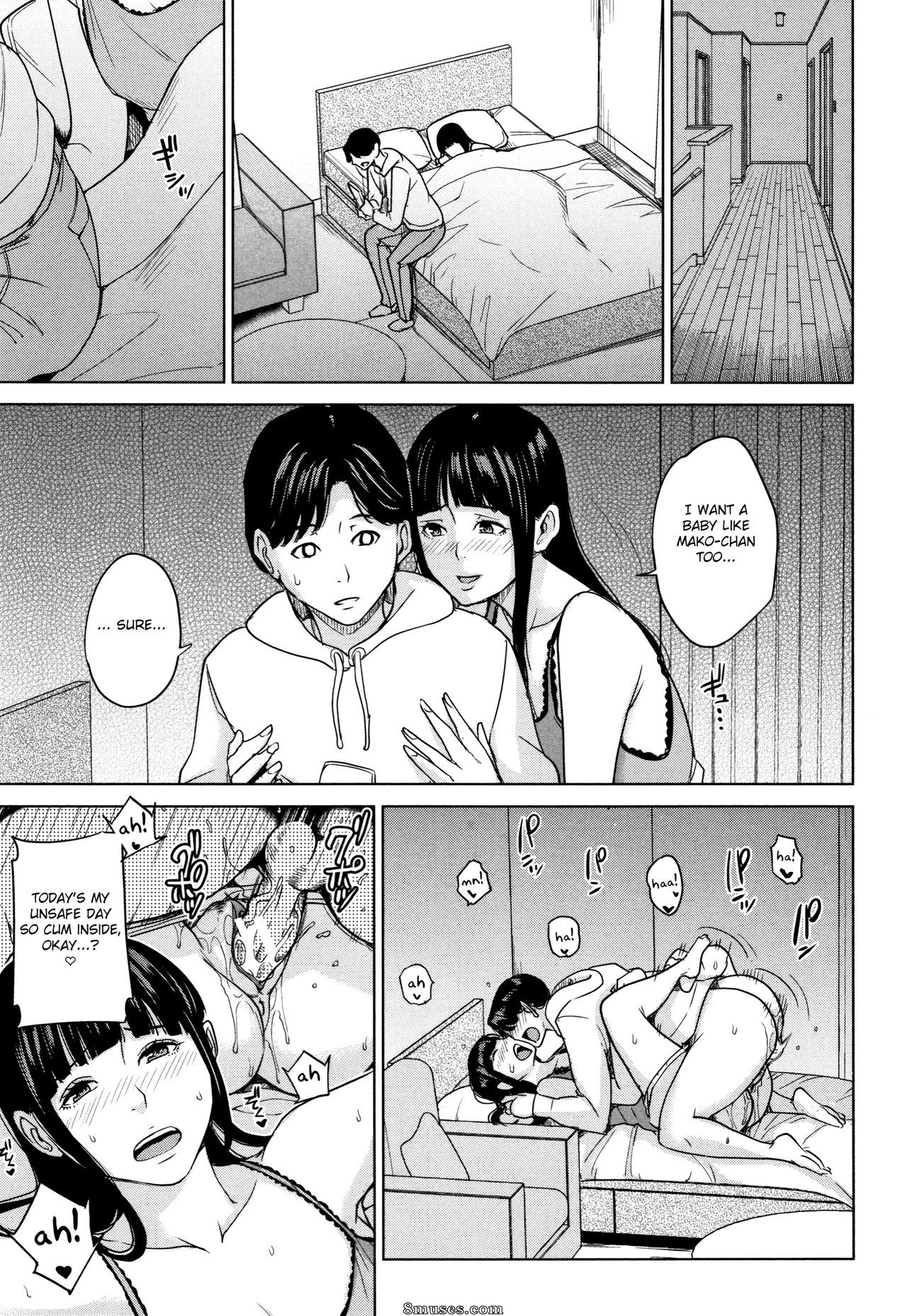 Maimu Maimu - Kanojo No Mama To Deaikei De - Page 74