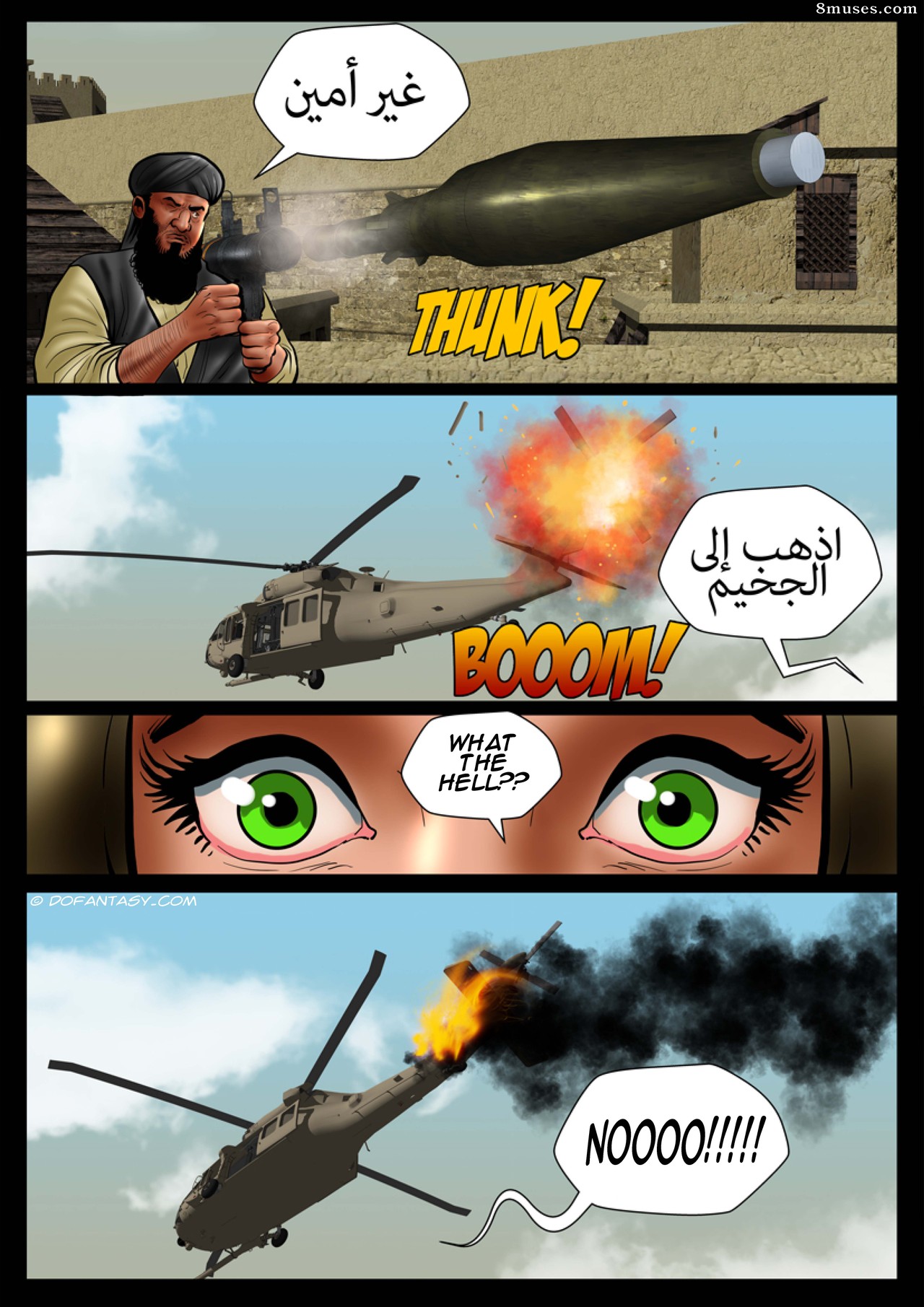 Fansadox Comics - Fansadox 503 - Kandahar Captive - Cagri - Page 7