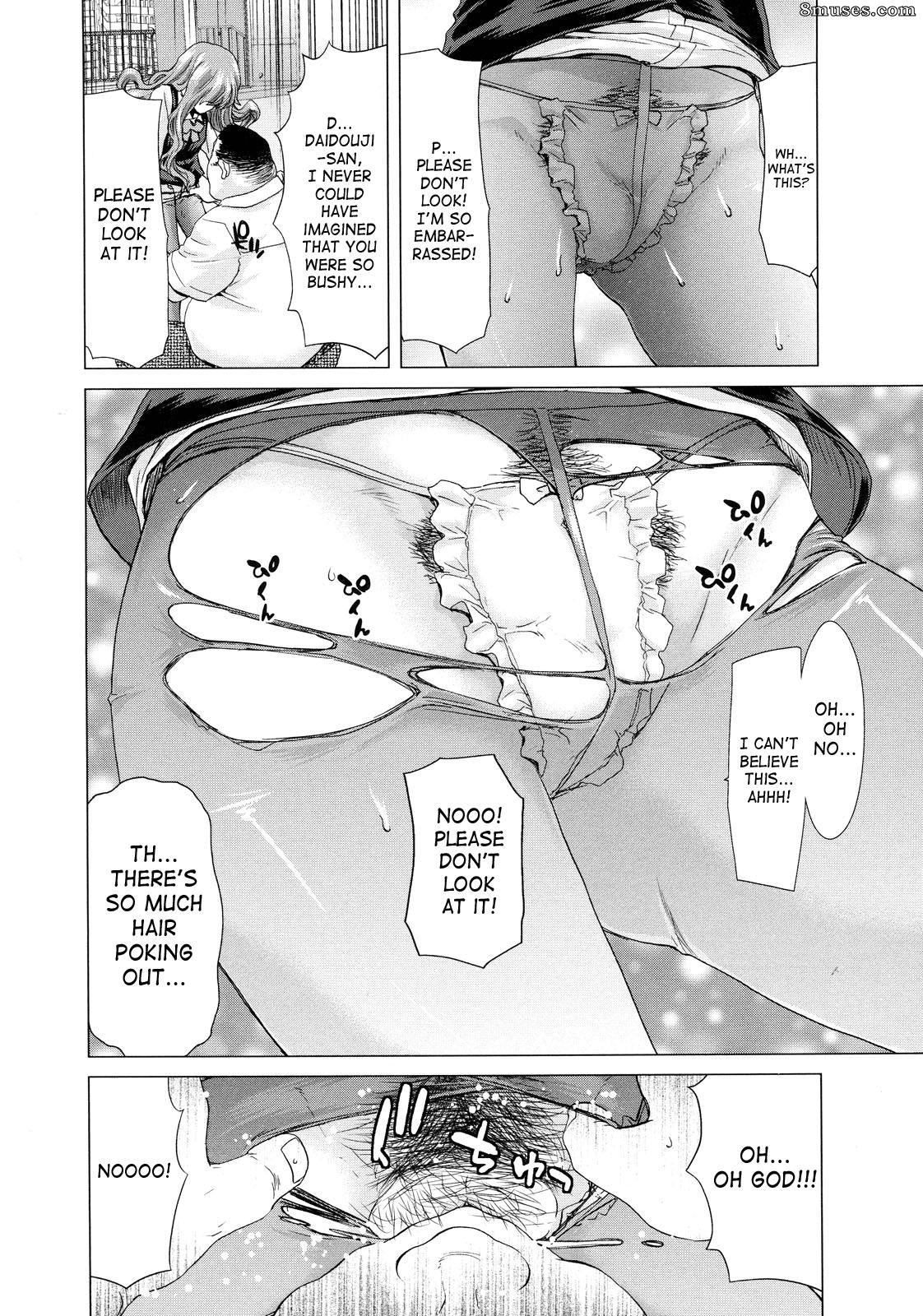 Hori Hiroaki - Hakuchuumu - Niku Ni Otsu - Page 61