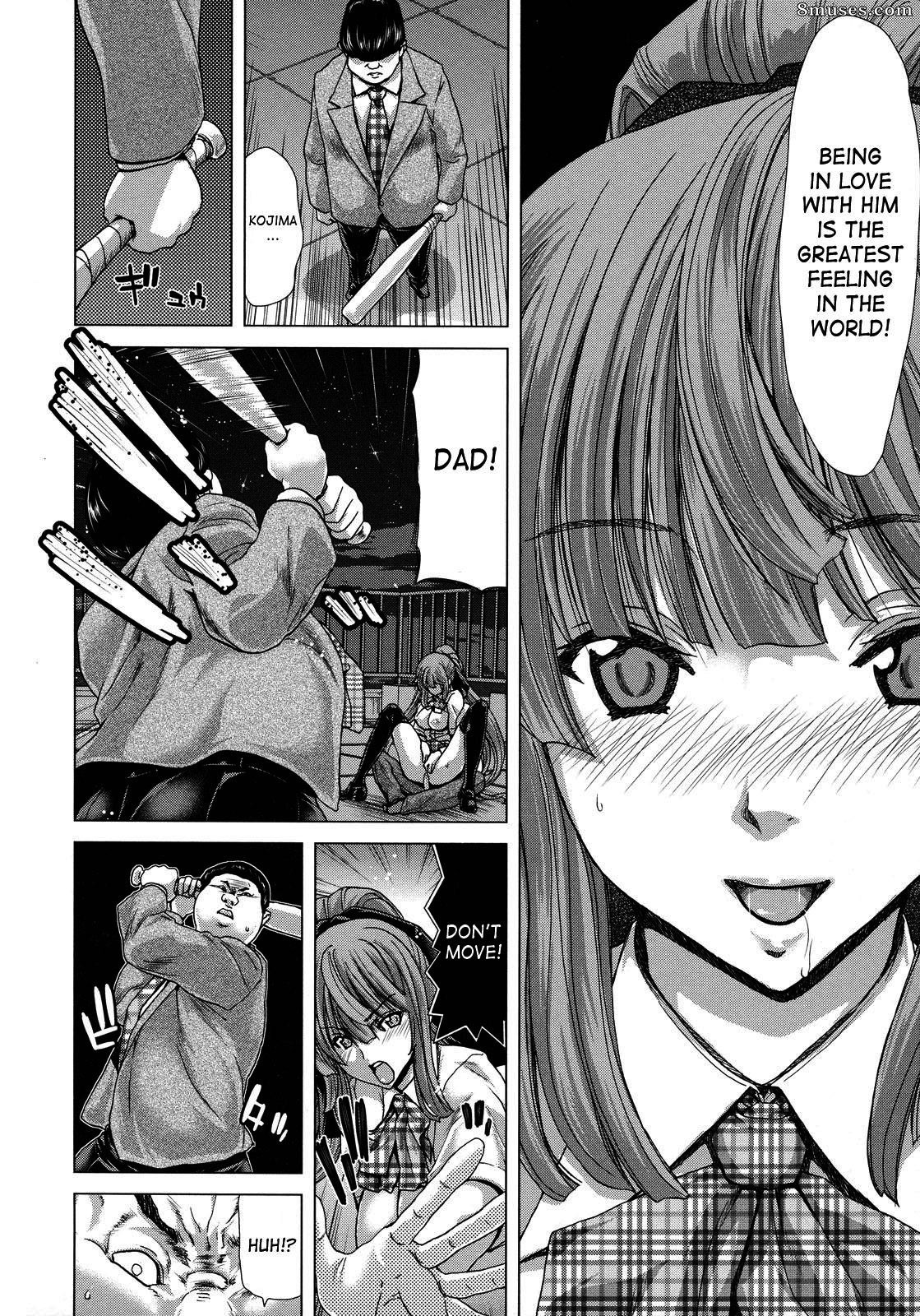 Hori Hiroaki - Hakuchuumu - Niku Ni Otsu - Page 167