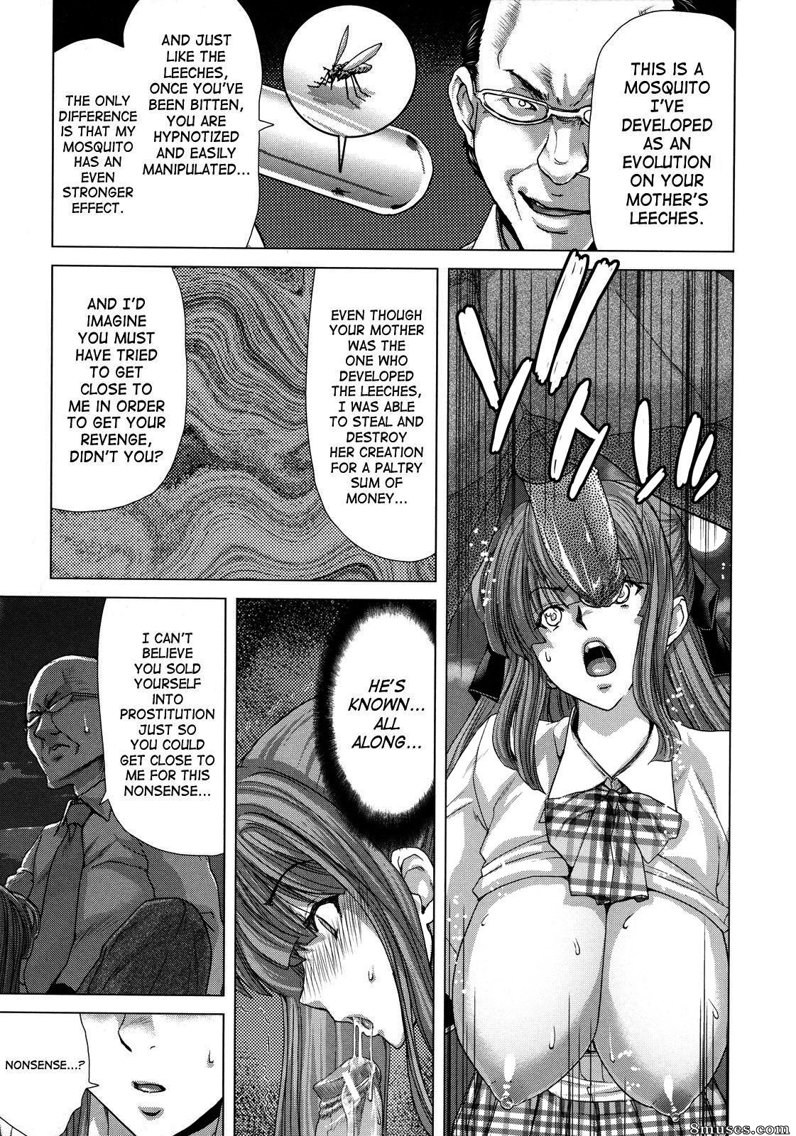 Hori Hiroaki - Hakuchuumu - Niku Ni Otsu - Page 144