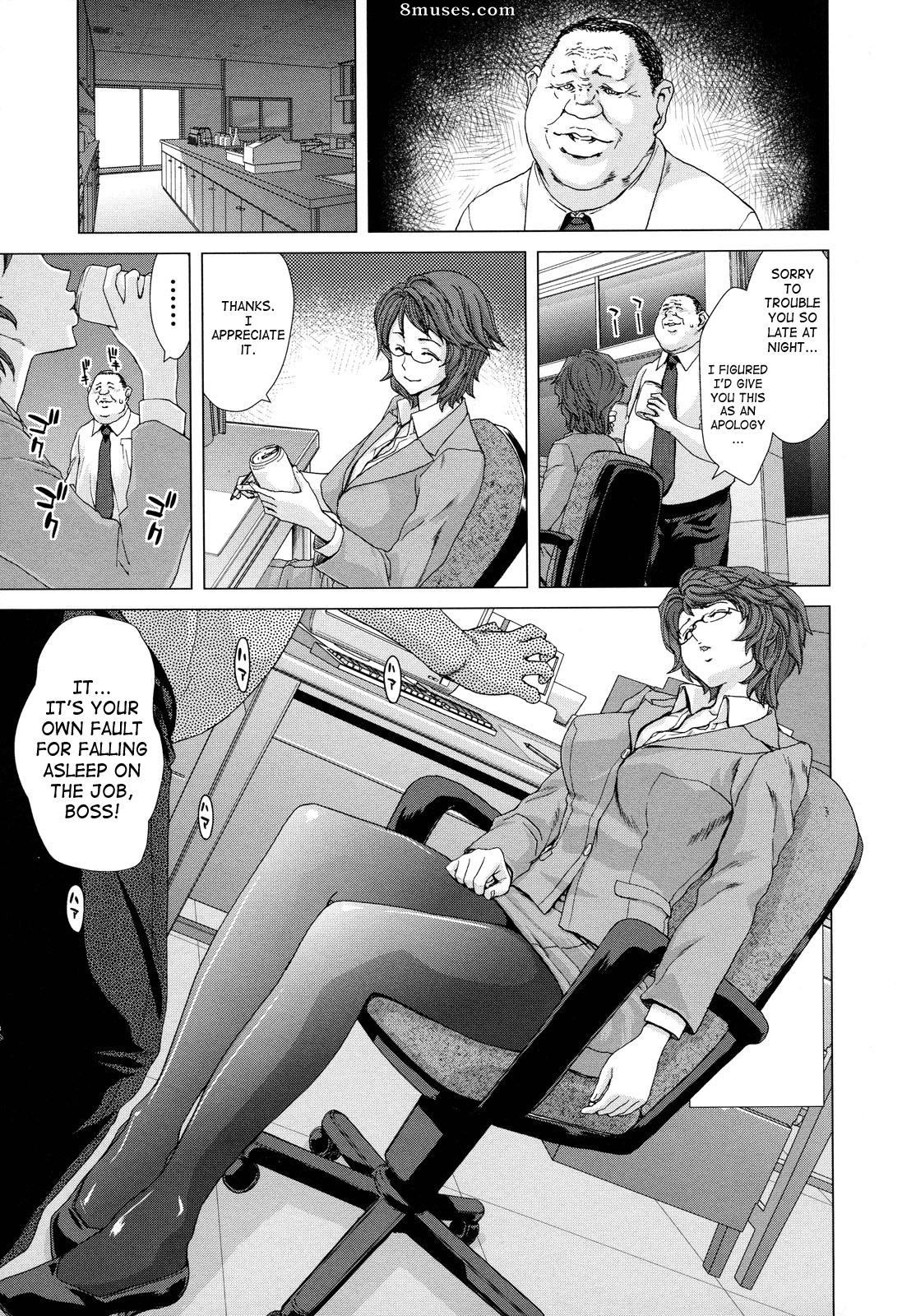 Hori Hiroaki - Hakuchuumu - Niku Ni Otsu - Page 74