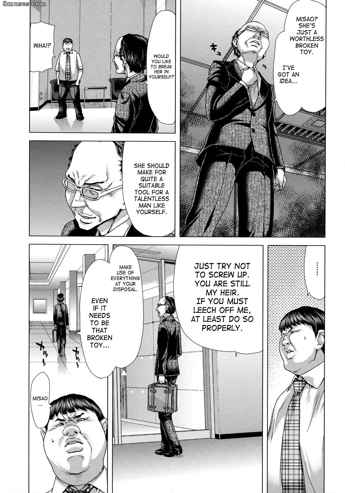 Hori Hiroaki - Hakuchuumu - Niku Ni Otsu - Page 185