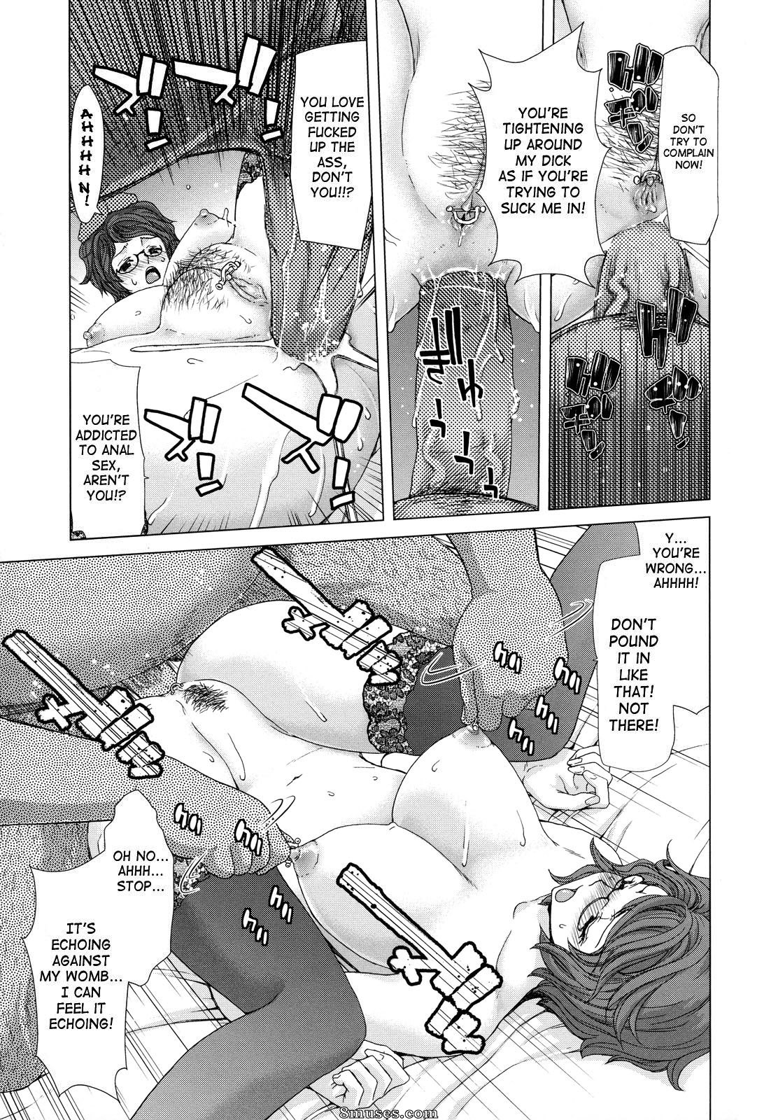 Hori Hiroaki - Hakuchuumu - Niku Ni Otsu - Page 84
