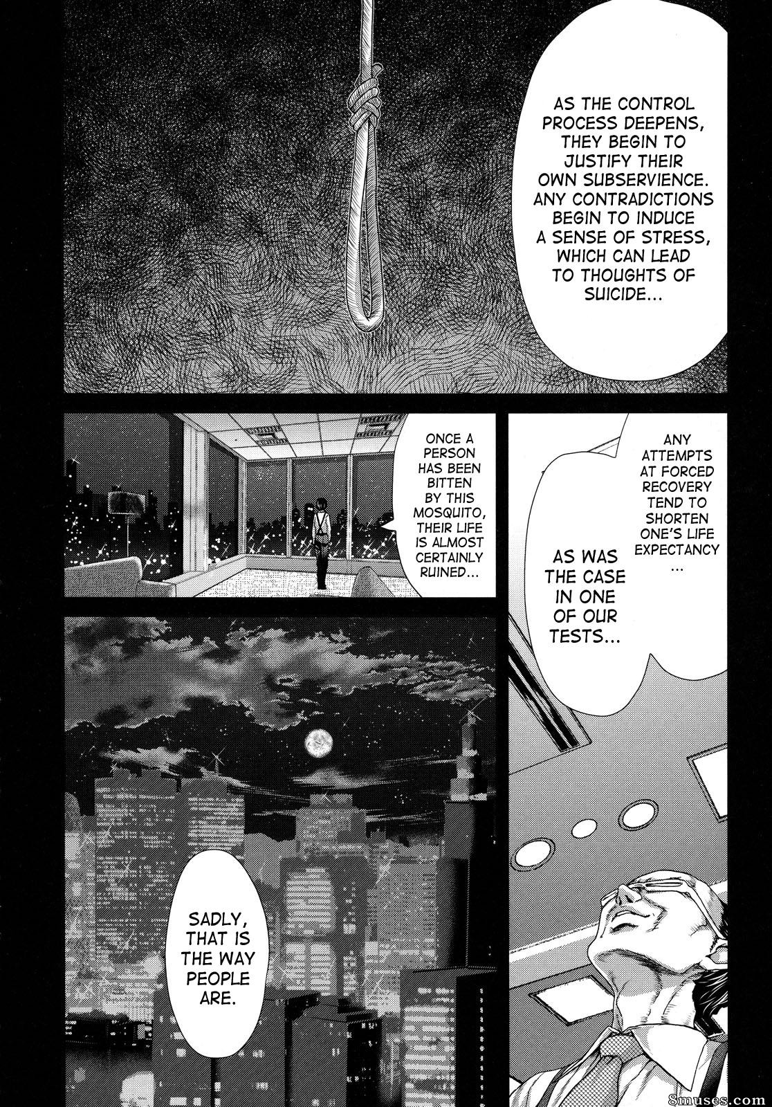 Hori Hiroaki - Hakuchuumu - Niku Ni Otsu - Page 115