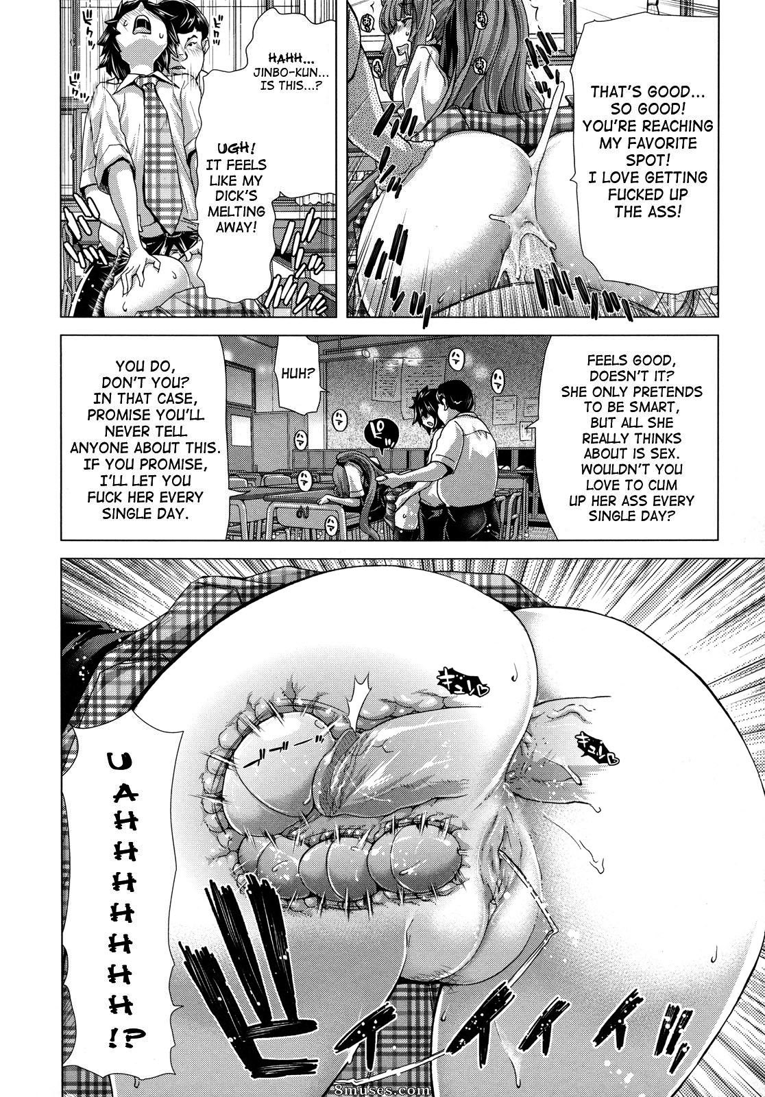 Hori Hiroaki - Hakuchuumu - Niku Ni Otsu - Page 163