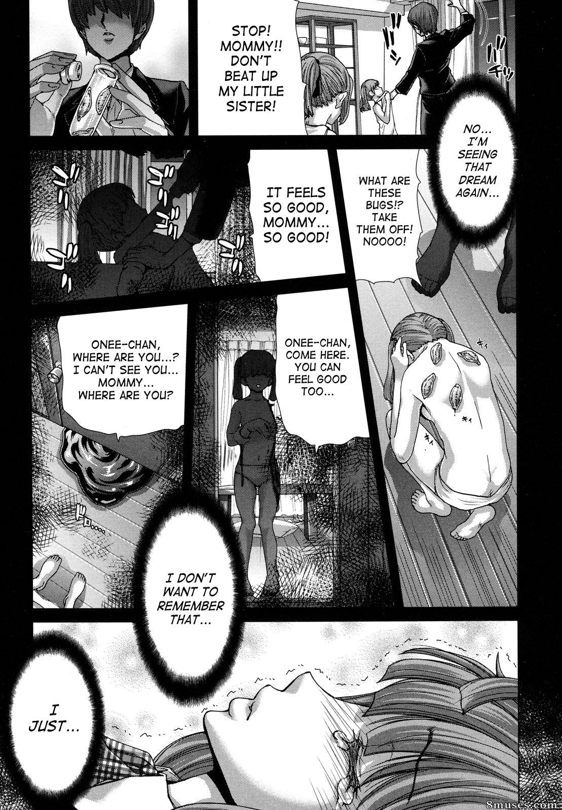 Hori Hiroaki - Hakuchuumu - Niku Ni Otsu - Page 136
