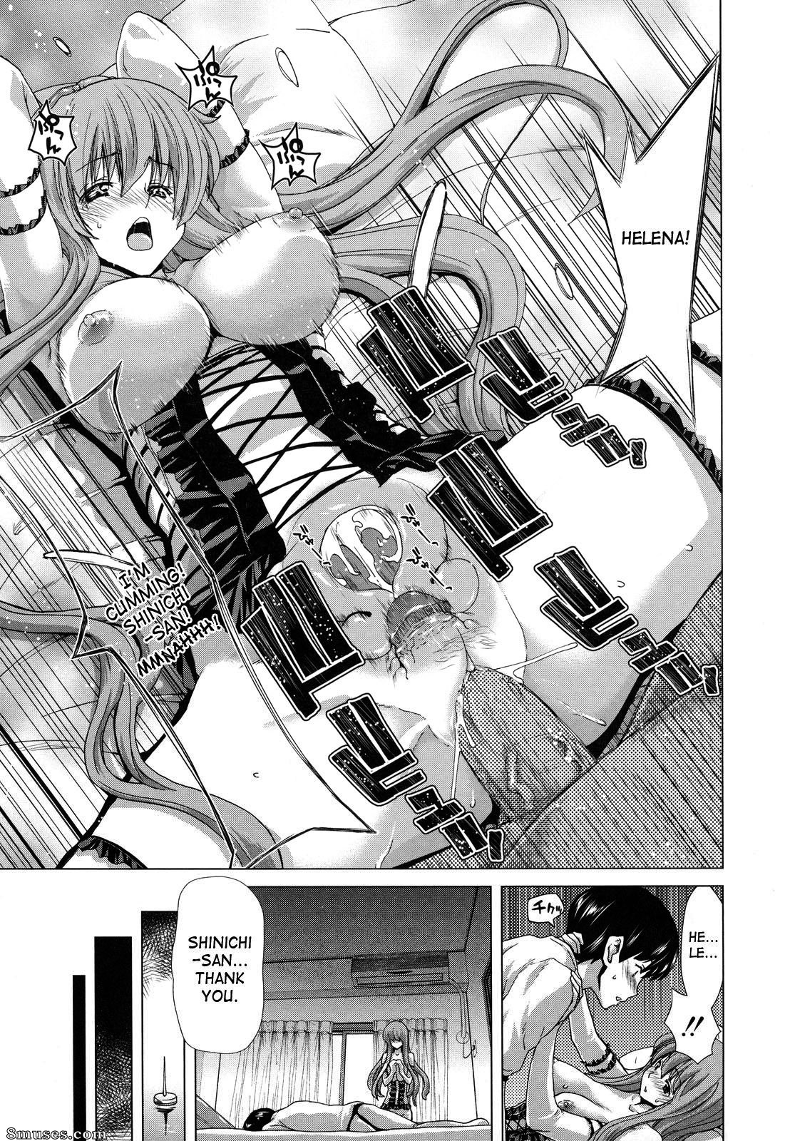 Hori Hiroaki - Hakuchuumu - Niku Ni Otsu - Page 28