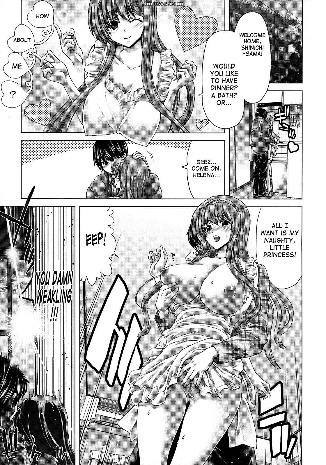 Hori Hiroaki - Hakuchuumu - Niku Ni Otsu - Page 30