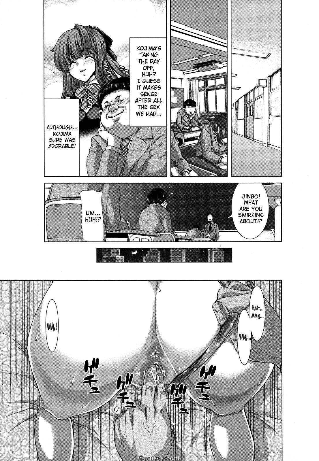 Hori Hiroaki - Hakuchuumu - Niku Ni Otsu - Page 132